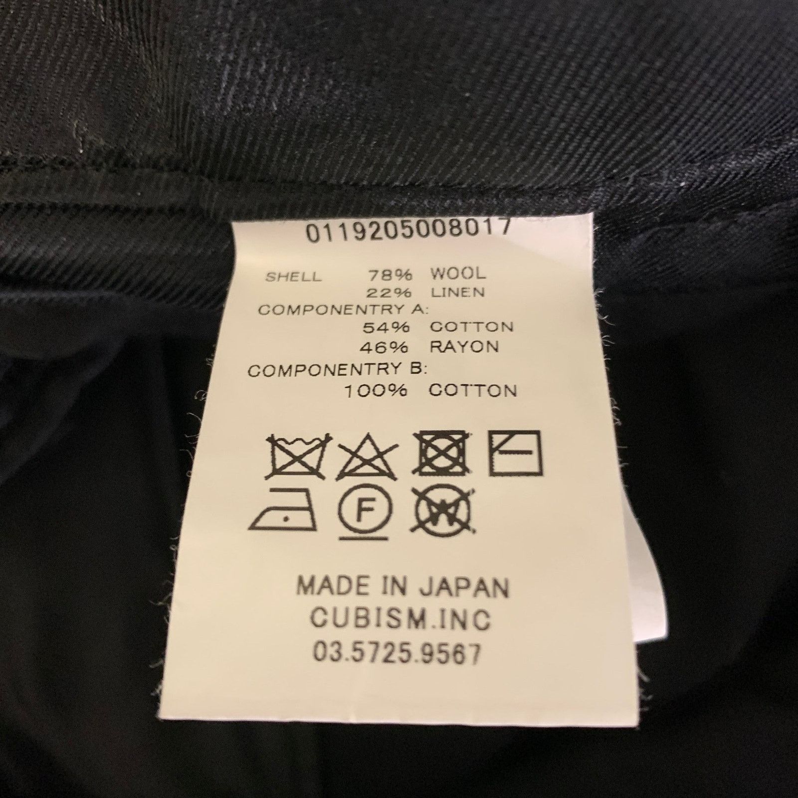 Visvim VISVIM Size L Black Wool Linen Waist Tie Pants Size US 34 / EU 50 - 6 Thumbnail
