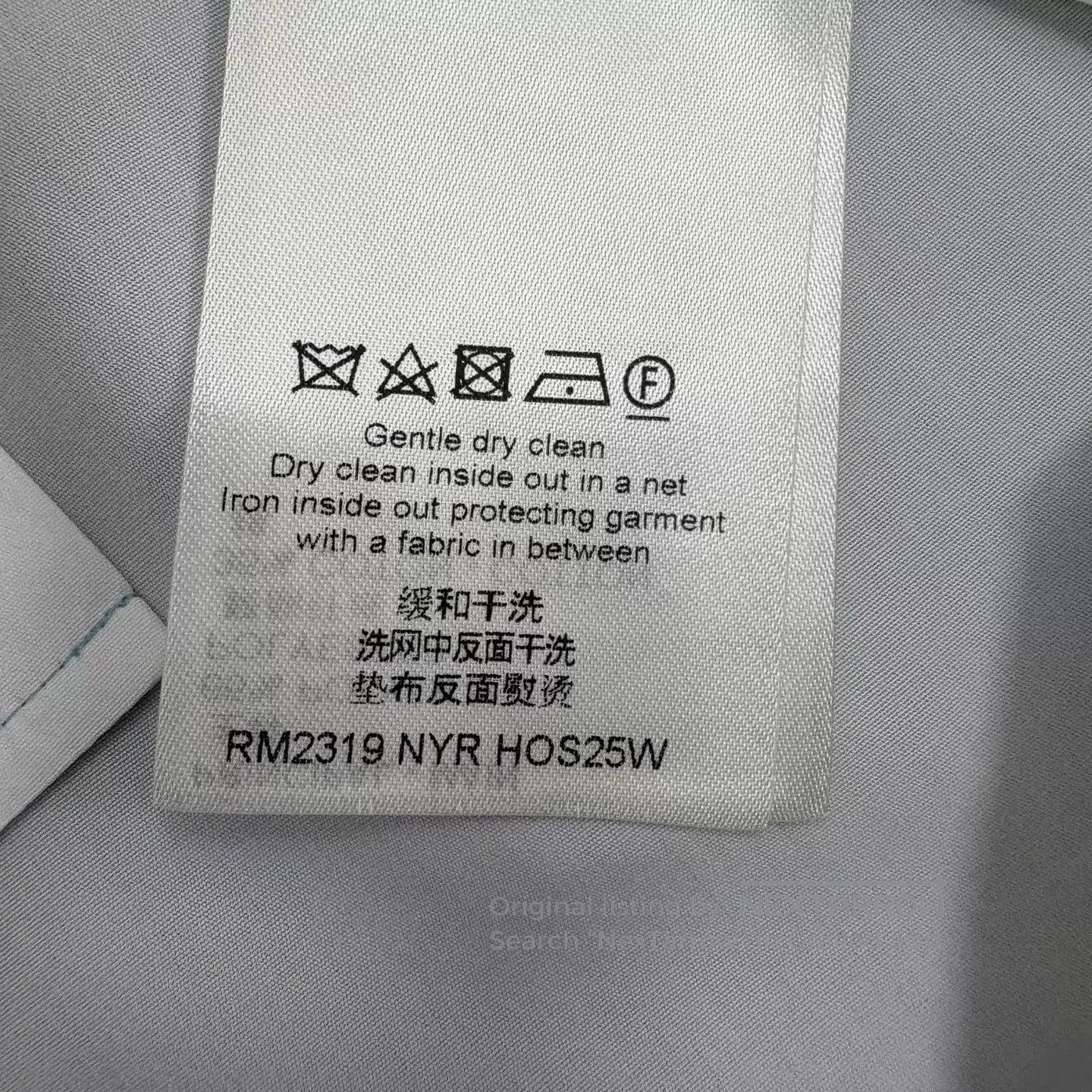 Louis Vuitton White Short Sleeve Button-Up Shirt with Graphic. Size US S / EU 44-46 / 1 - 6 Thumbnail