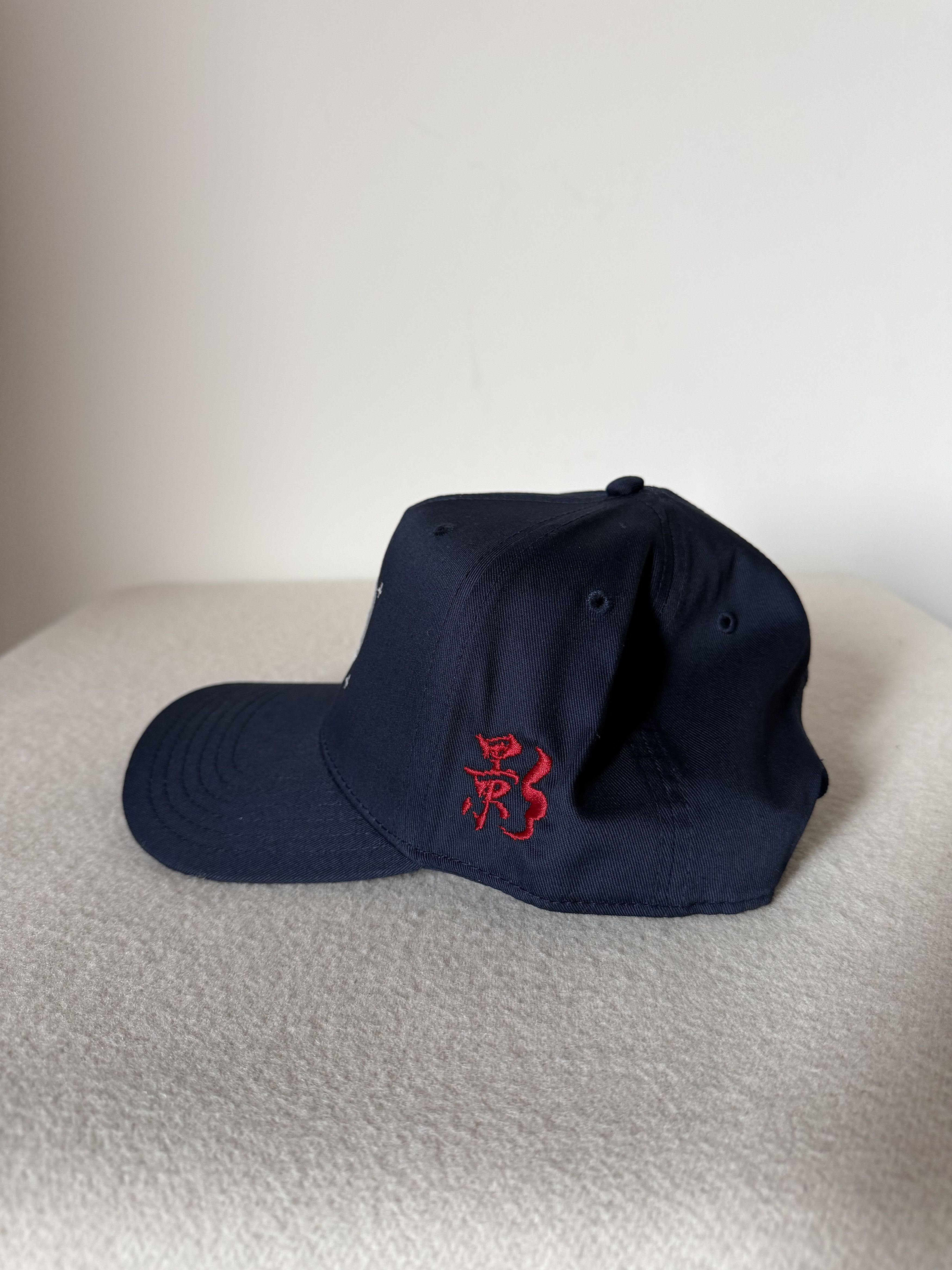 Asics × HIDDEN Hidden NY Asics Dusk Logo 3M Hat in Black Size ONE SIZE - 3 Thumbnail