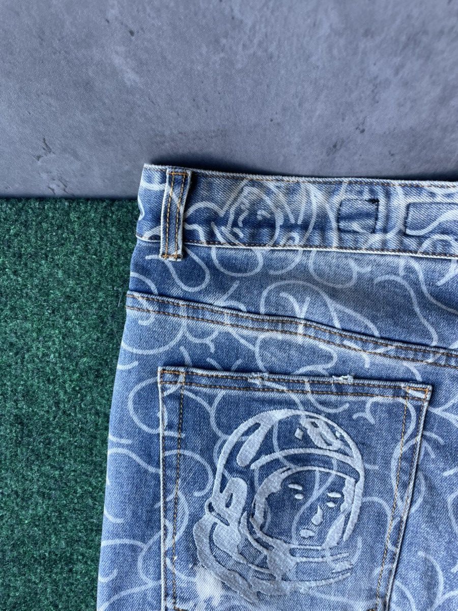 Billionaire Boys Club LIKE NEW BILLIONAIRE BOYS CLUB TREK JEANS MARTIAN SIZE 36 Size US 36 / EU 52 - 22 Thumbnail