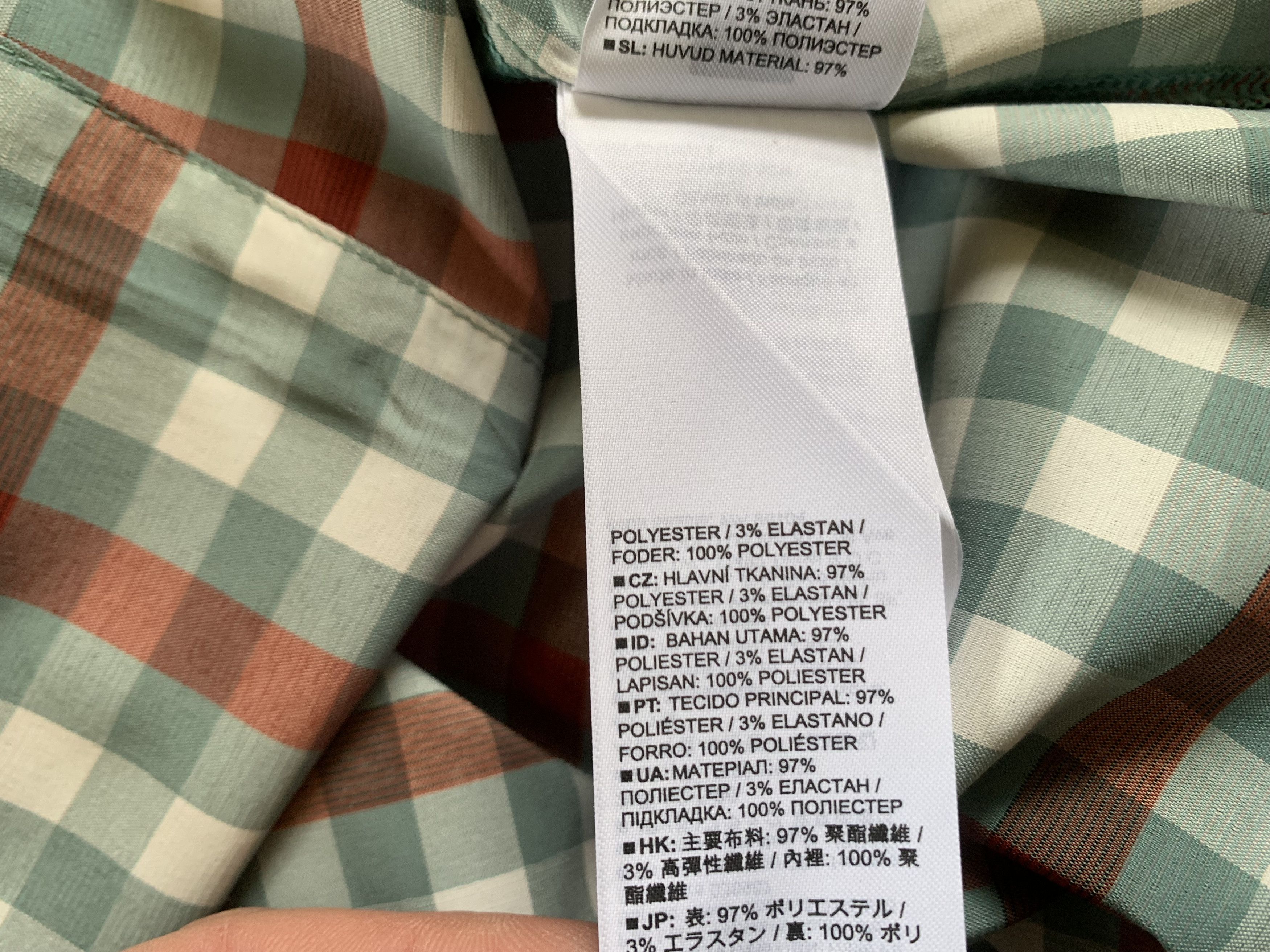 Odlo Odlo Womens Ultra Light Plaid Treking Short Sleeve Shirt Size S / US 4 / IT 40 - 8 Thumbnail