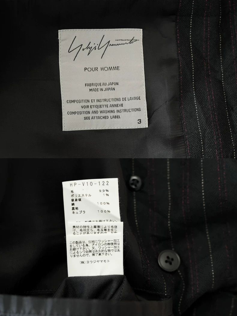 Yohji Yamamoto Yohji Yamamoto size 3 11AW Black and Red Striped Multi-Butt Size 36R - 9 Thumbnail