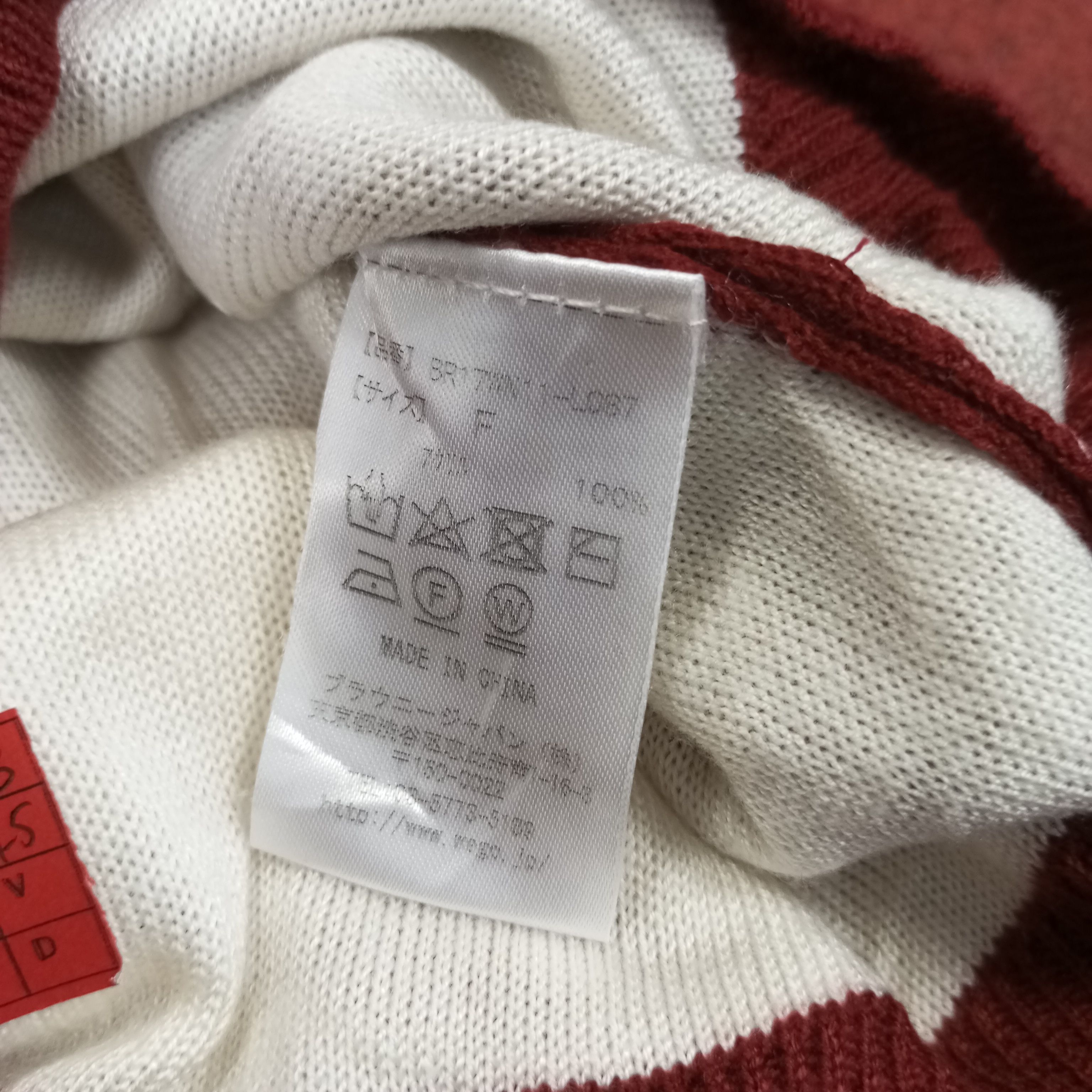 Japanese Brand × Vintage Browny Streetwear Style Knitwear Sweatshirt Size US L / EU 52-54 / 3 - 8 Thumbnail