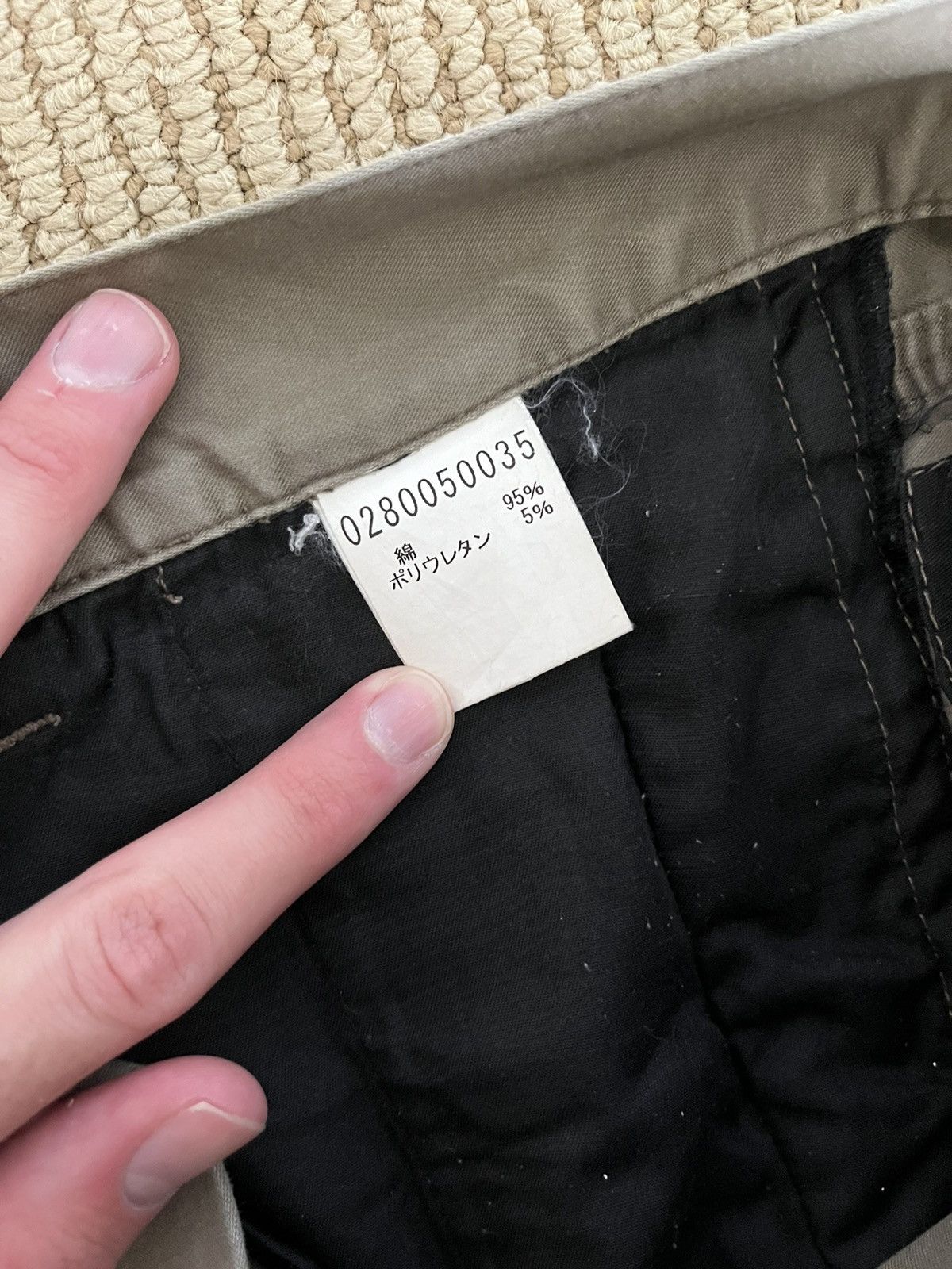 5351 POUR LES HOMMES × Japanese Brand Beige Cargo Pant Size US 30 / EU 46 - 5 Thumbnail