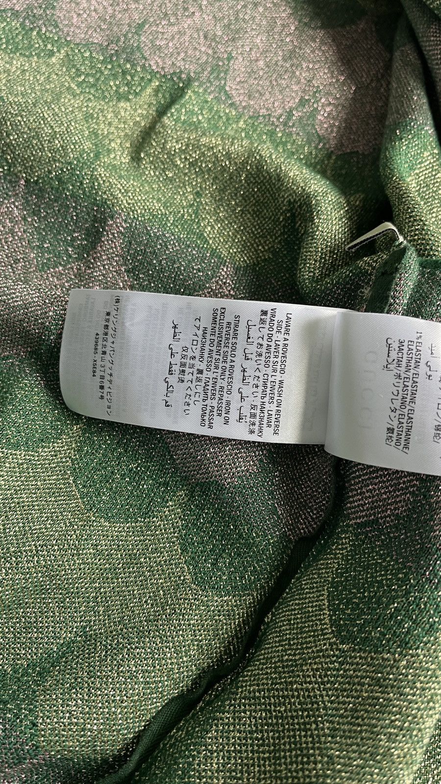 Gucci Gucci sweatshirt with zipper Size US S / EU 44-46 / 1 - 5 Thumbnail