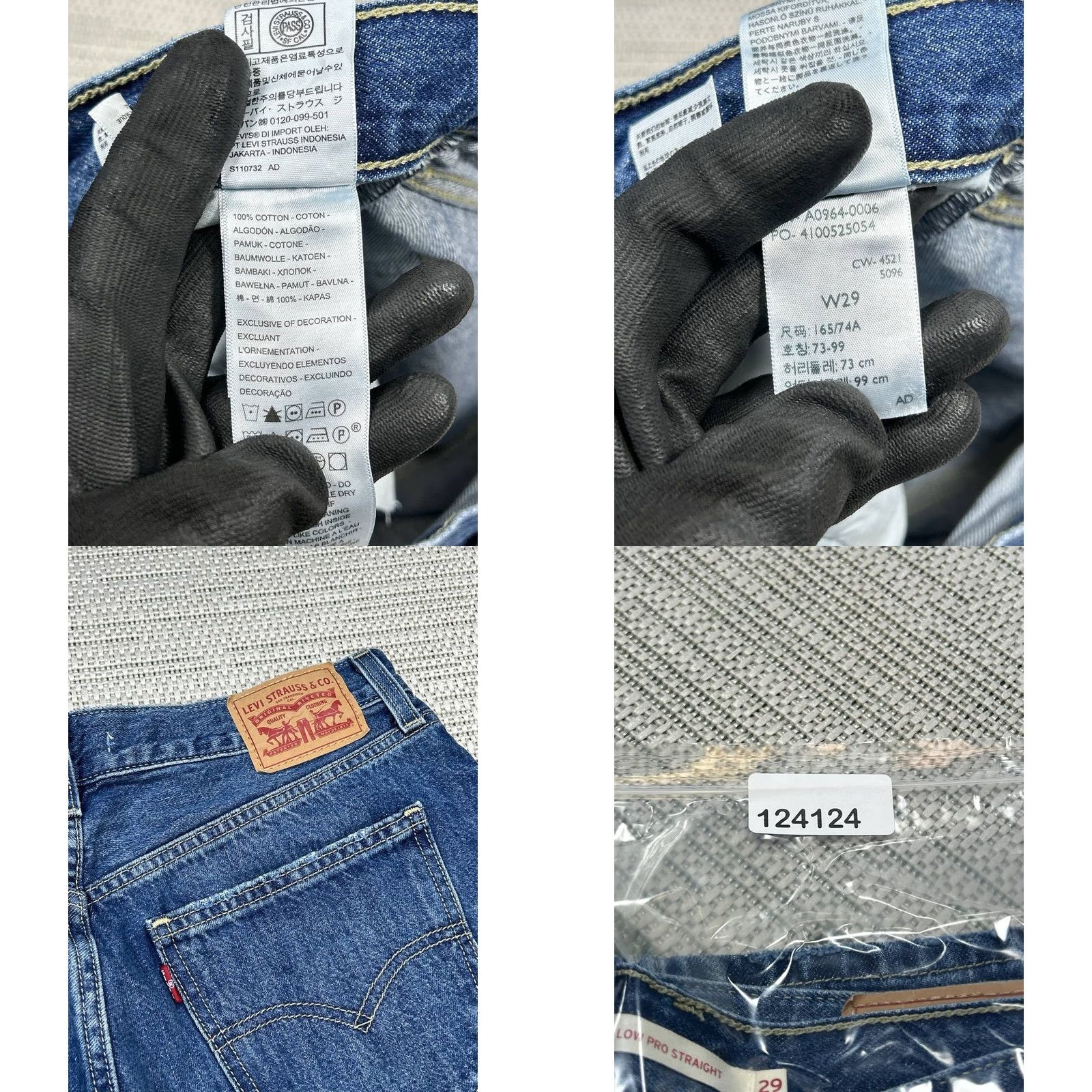 Levi's Levi'S Low Pro Straight Jeans Womens 29 Blue Denim Logo Distressed Mid Rise 31x30 Size 29" - 8 Thumbnail
