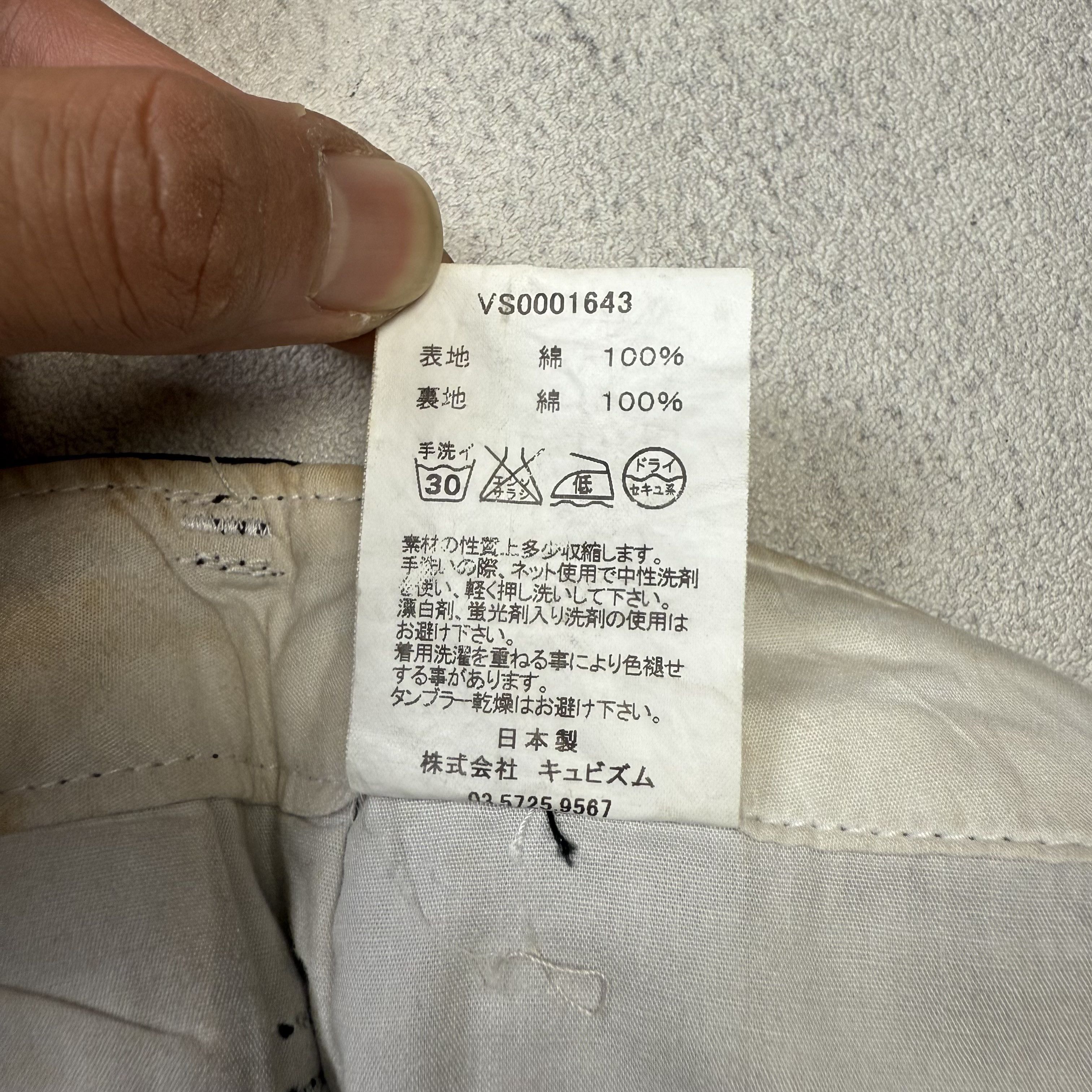 Visvim Visvim Giza Black Short Pants Size US 36 / EU 52 - 10 Thumbnail