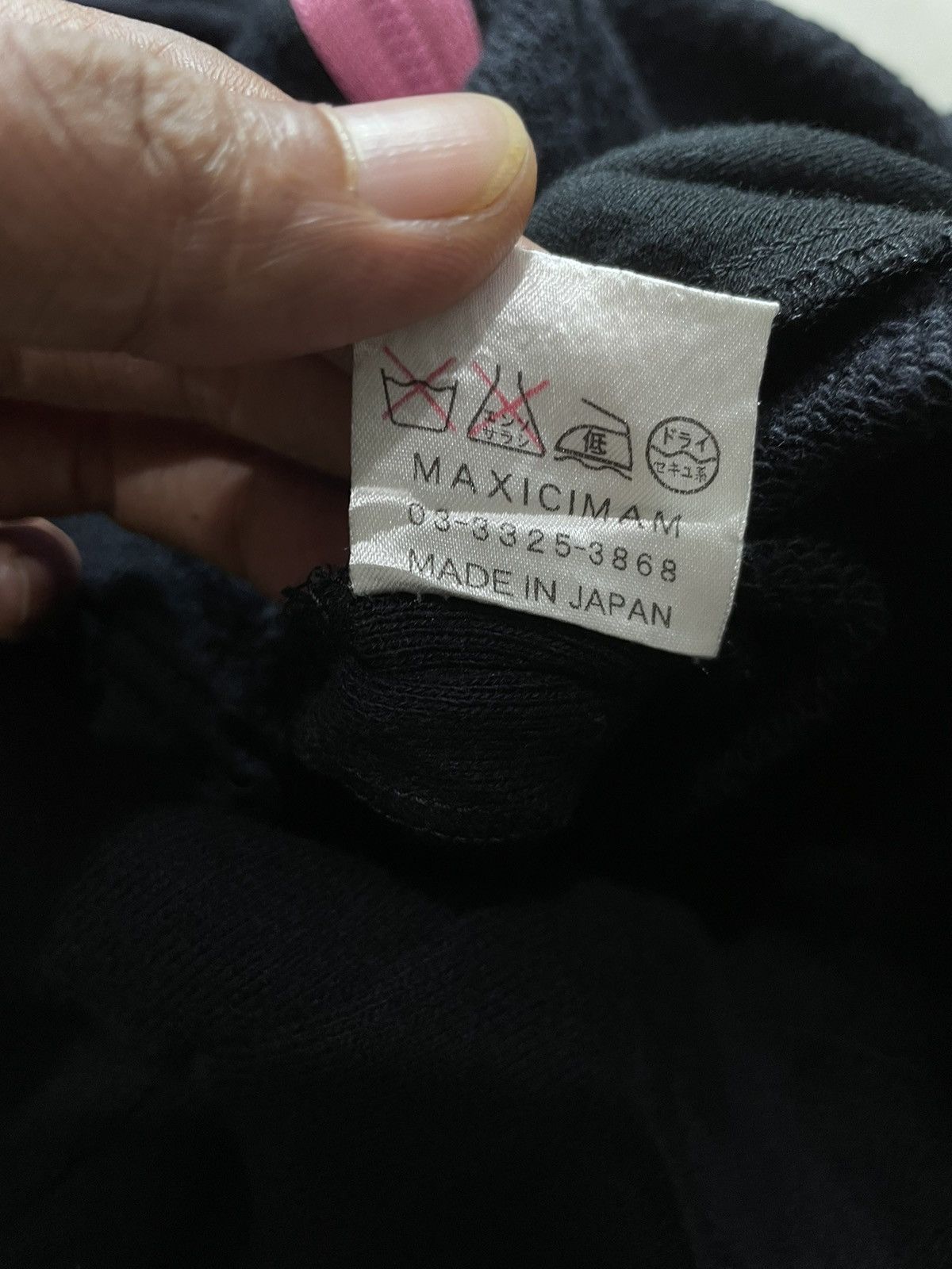 Hysteric Glamour Maxicam Japanese ear Cat zip Hoodie goth y2k style Size S / US 4 / IT 40 - 7 Thumbnail