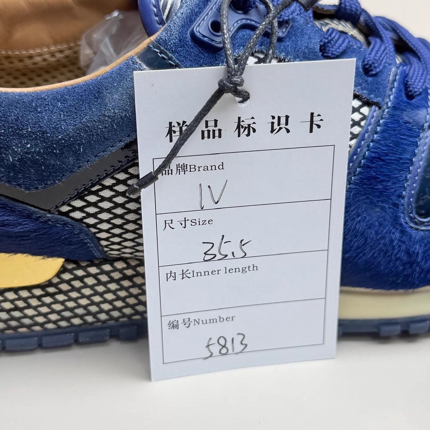 Louis Vuitton LV Run Away Black Blue Stripe Sneaker 35.5 99New Size US 5 / IT 35 - 8 Thumbnail