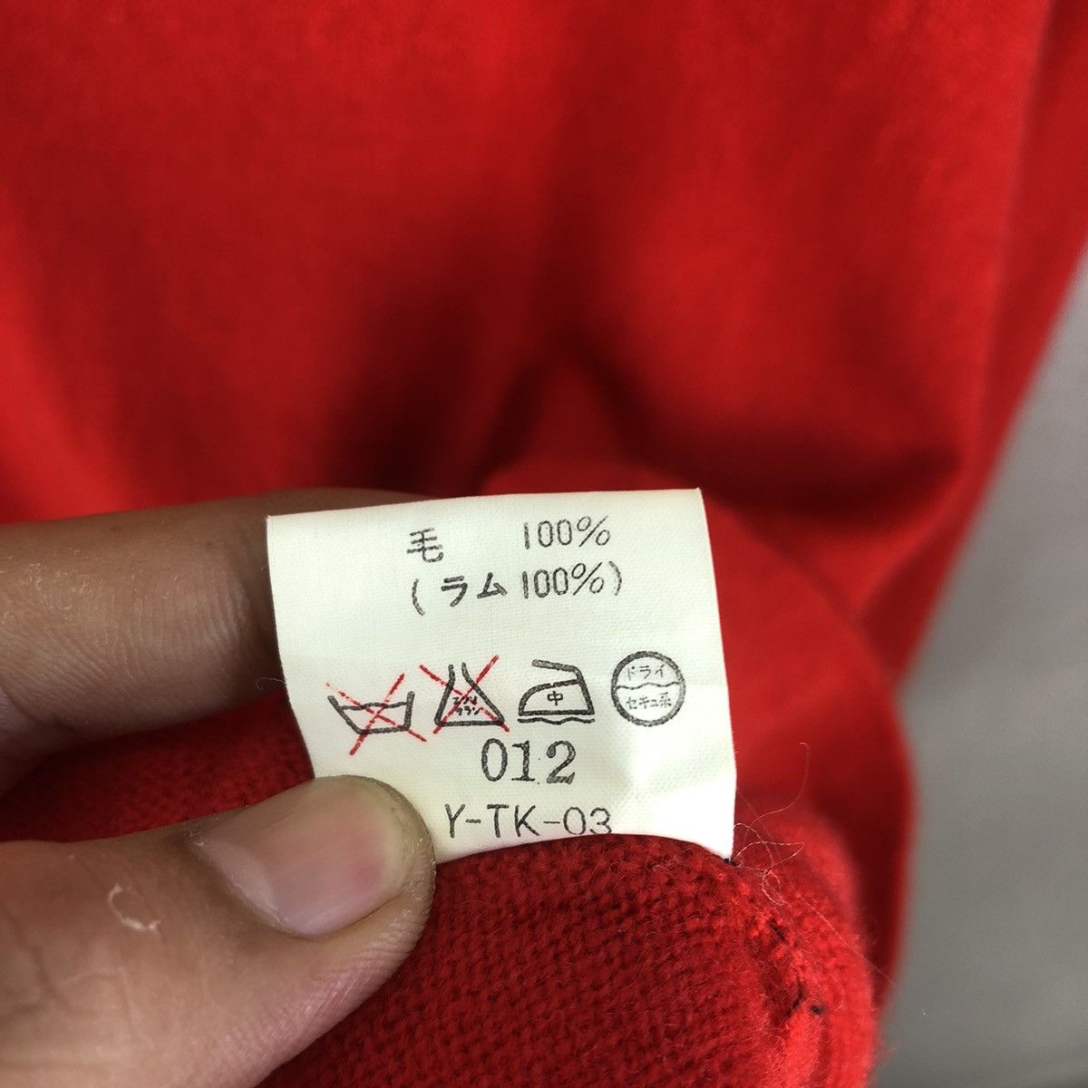 Dior Vintage 90’s CD Monsieur Pure LambsWool Turtle Neck Sweater Size US L / EU 52-54 / 3 - 15 Thumbnail