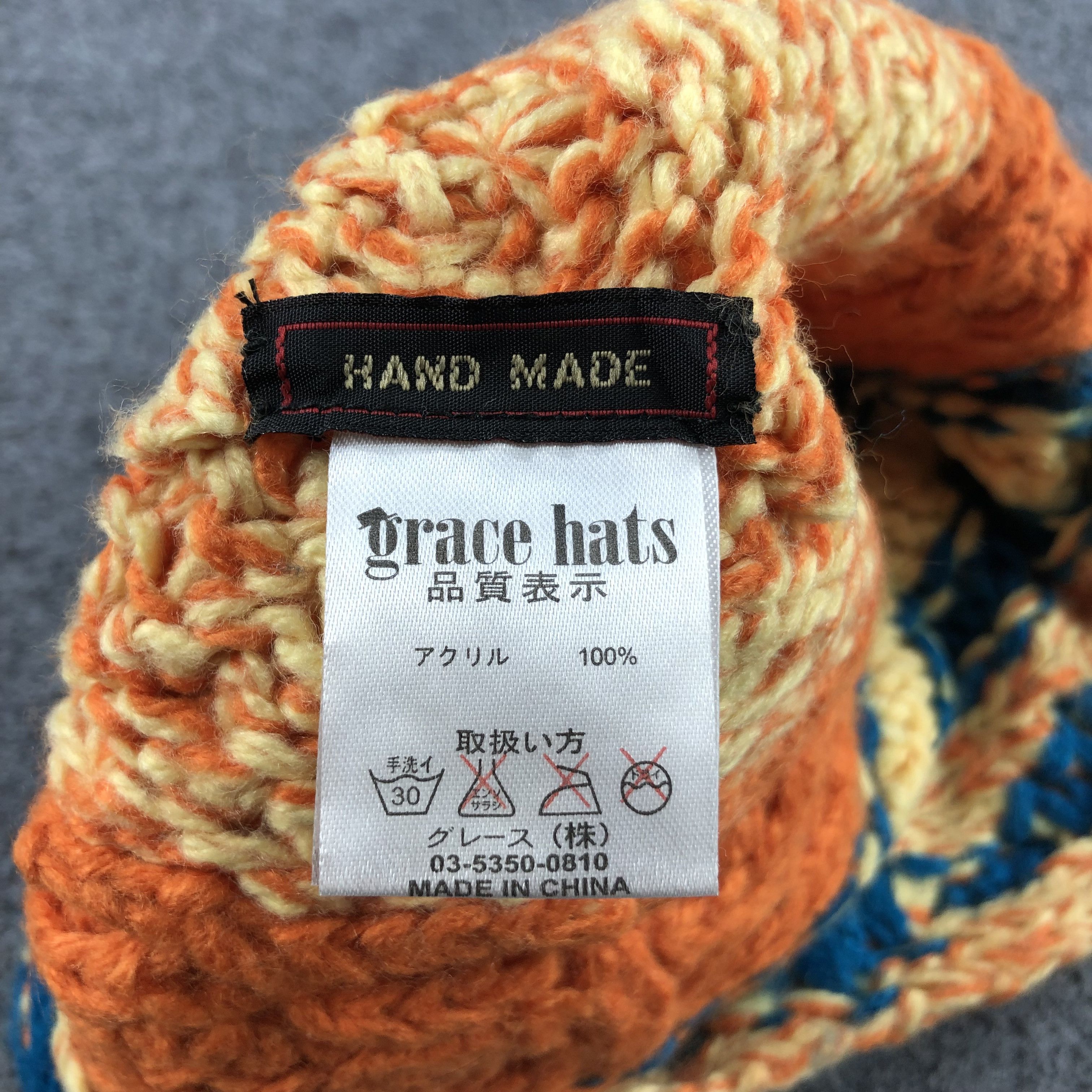 Japanese Brand Unknown Grace Hats Knitted Slouchy Beanie Snowcap B334 Size ONE SIZE - 5 Thumbnail