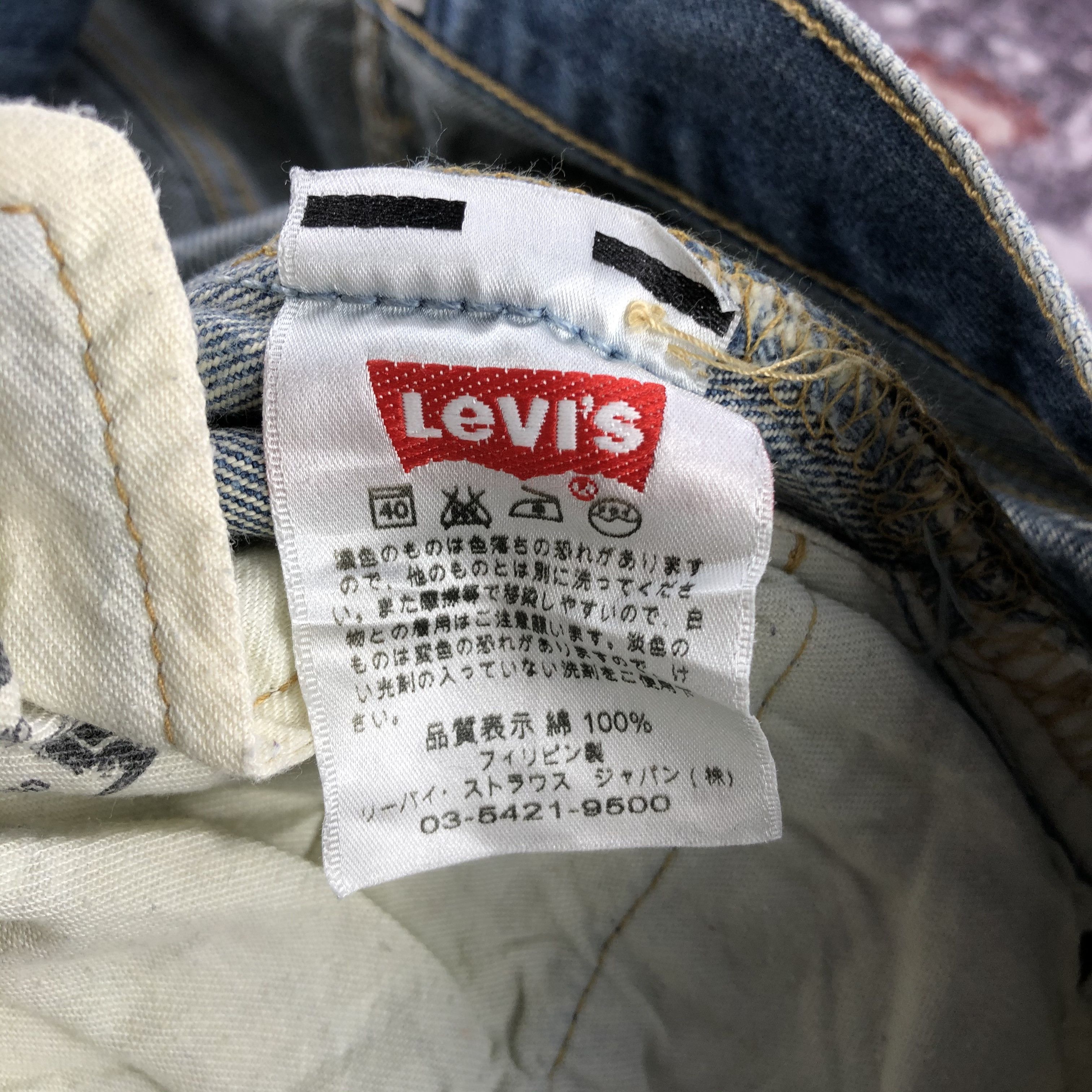 Levi's Vintage Blue Wash Levis 501 Jeans-JM2825 Size US 34 / EU 50 - 13 Thumbnail