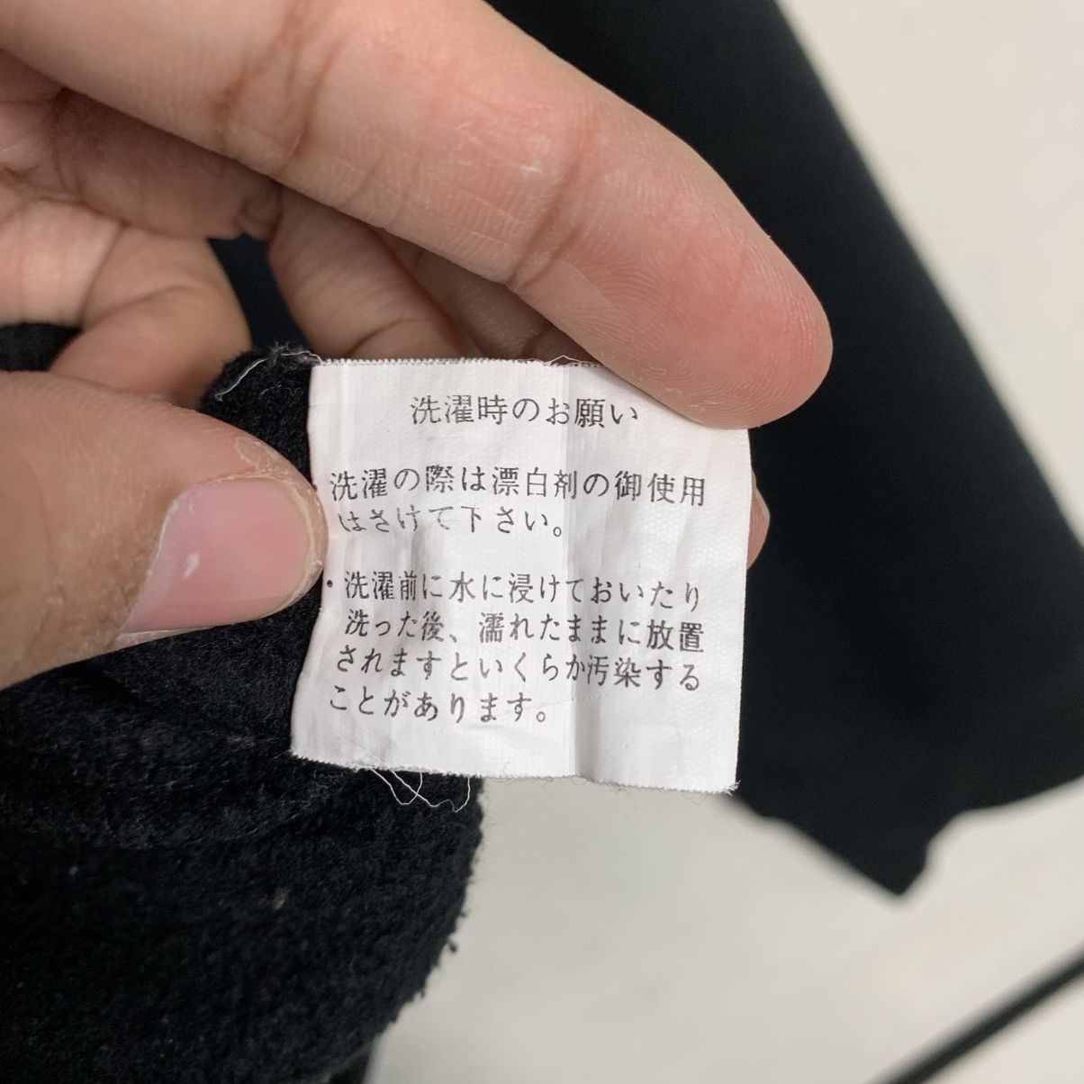 Japanese Brand Japanese Brand Sukajan Koi Fish Sweatshirt Size US M / EU 48-50 / 2 - 13 Thumbnail