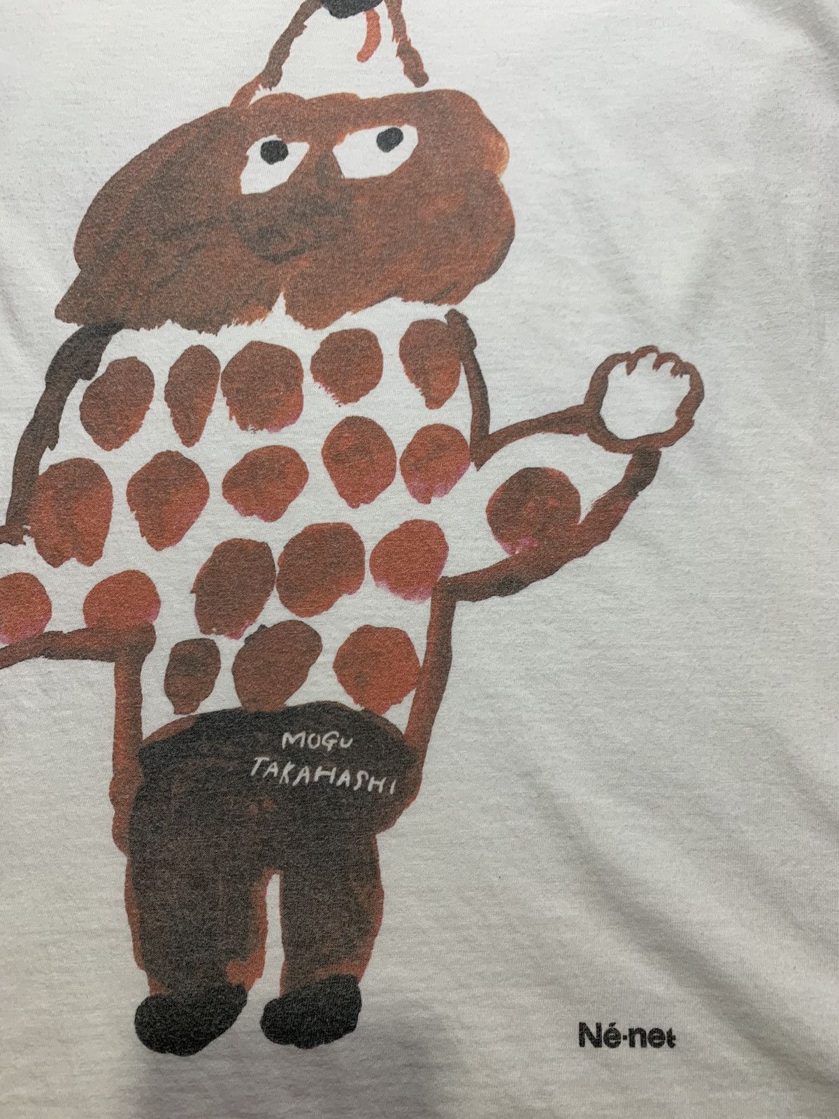 Ne-Net Vintage Ne-net by issey miyake big logo t-shirt made Japan Size US S / EU 44-46 / 1 - 4 Thumbnail