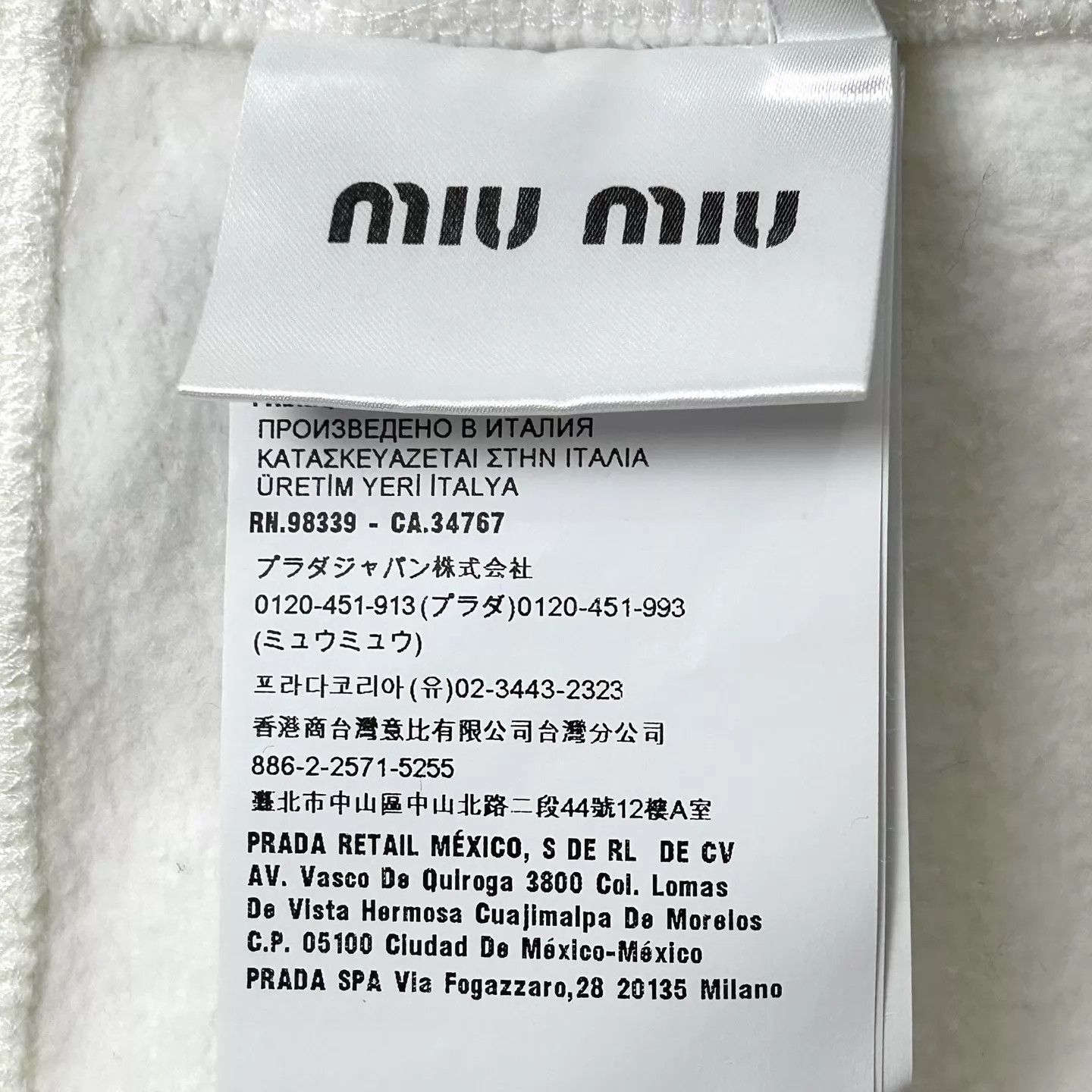 Miu Miu Miu Miu White Beaded Crystal Fleece Sweatshirt M Size M / US 6-8 / IT 42-44 - 4 Thumbnail