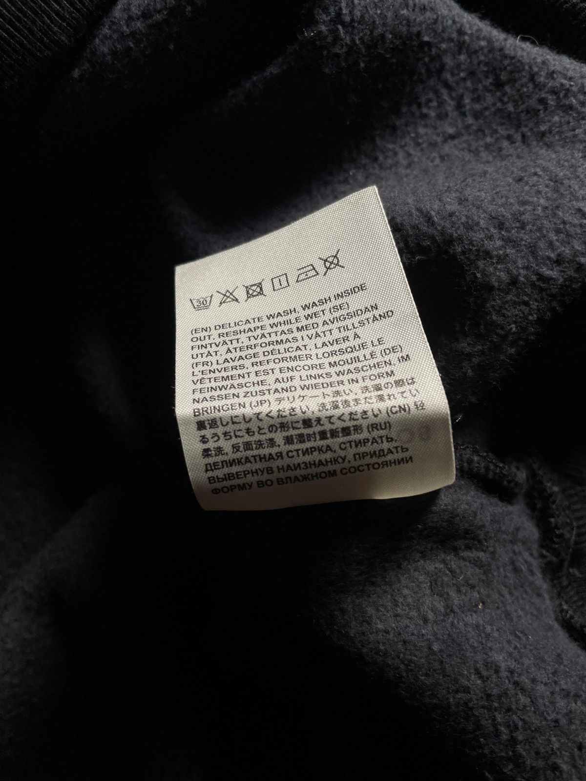 Acne Studios Neck Logo Navid