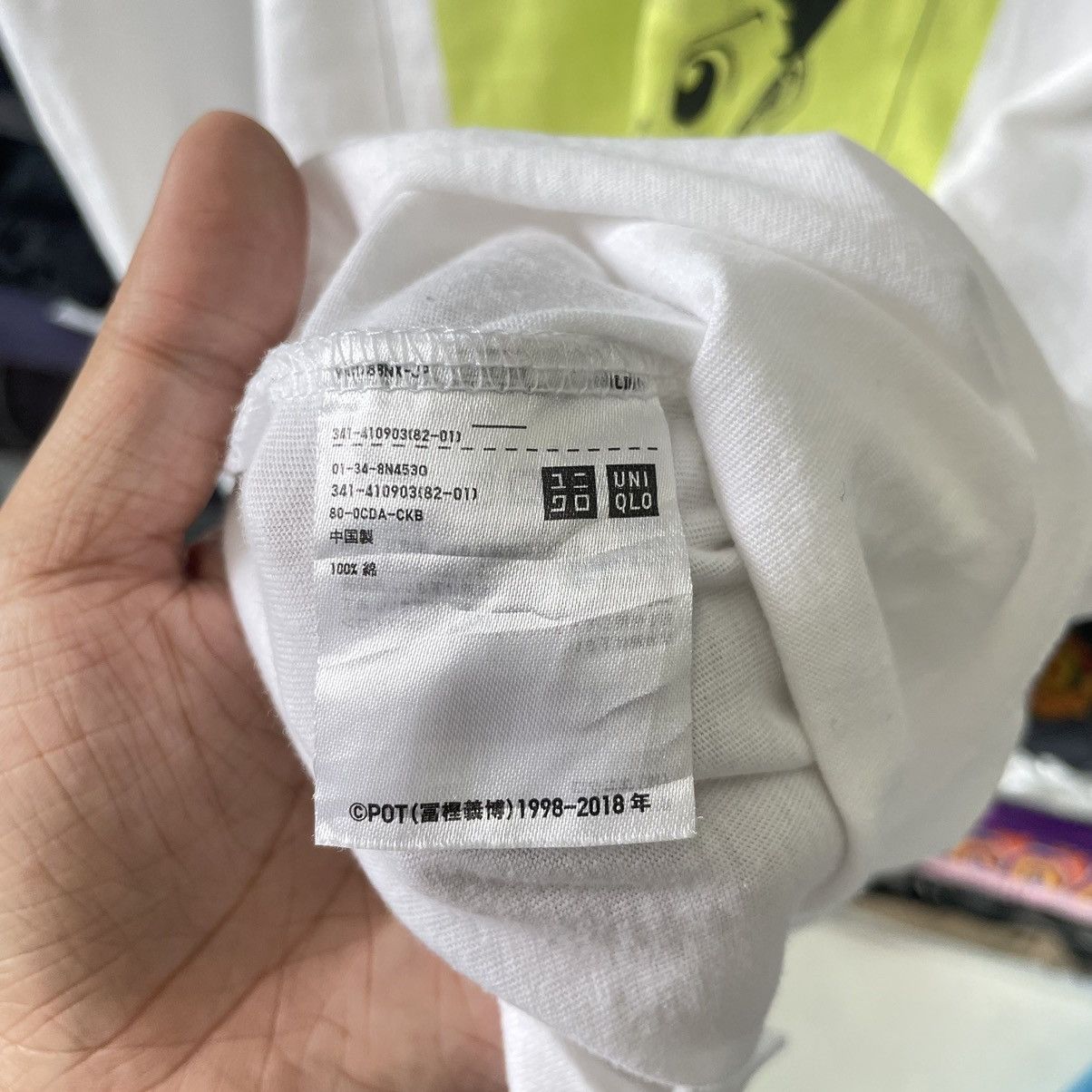 Anime 🇯🇵 Hunter x Hunter Uniqlo Shonen Jump Anime Tee Size US M / EU 48-50 / 2 - 6 Thumbnail