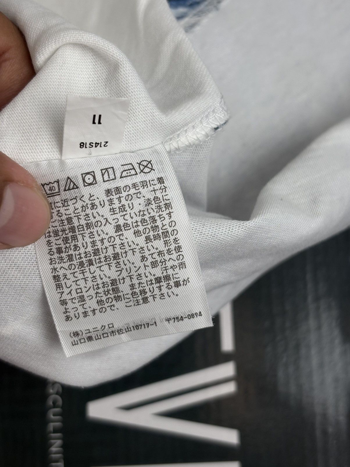 Anime 🔥HOT🔥METAL GEAR SOLID PEACEWALKER OVP BACK-HIT VERY RARE TEE Size US XL / EU 56 / 4 - 7 Thumbnail