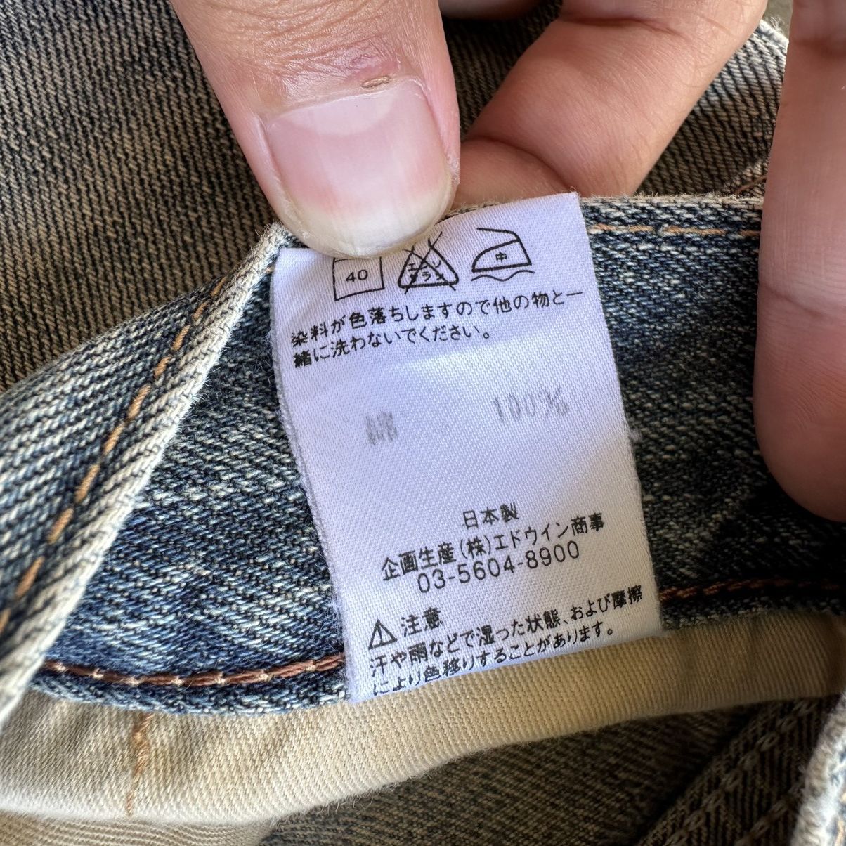 Edwin × Jean × Vintage Vintage Edwin Distressed Faded Denim Jean Pant W29 Size US 29 - 8 Thumbnail