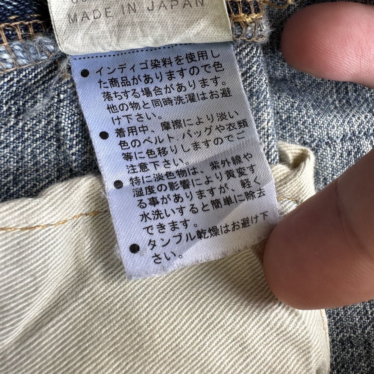 If Six Was Nine Vintage Japanese Distressed Faded Denim Jean Pant W33 Size US 33 - 7 Thumbnail