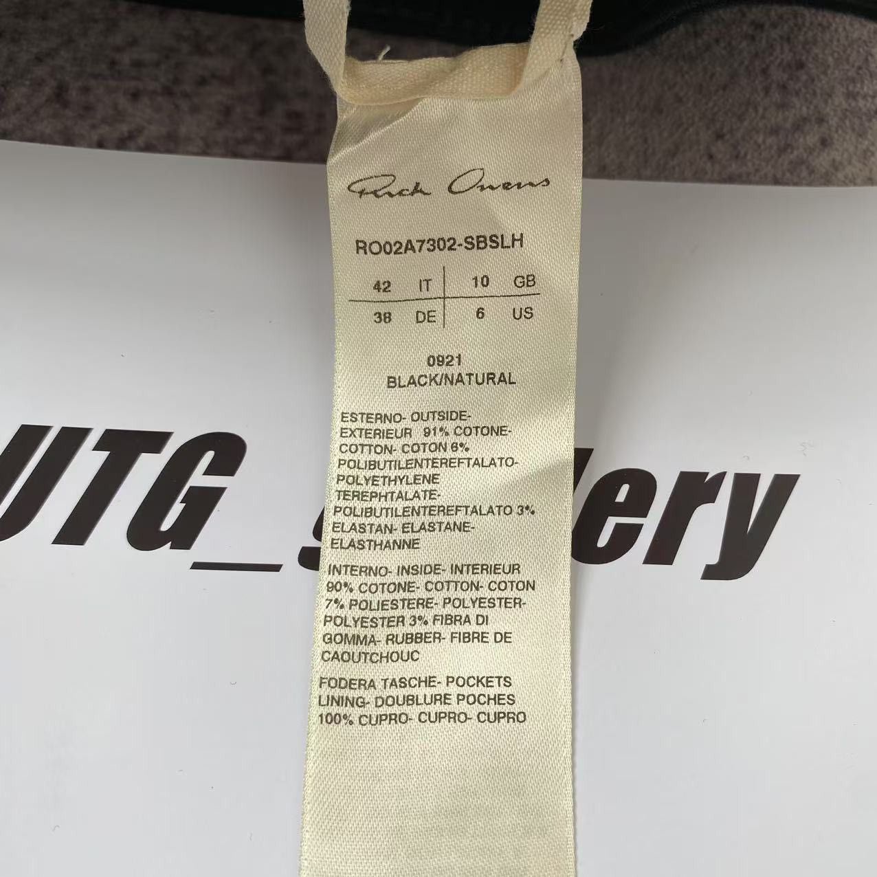 Rick Owens Rick Owens Mainline Slashed Tyrone Jeans FW21 Gethsemane Size US 32 / EU 48 - 7 Thumbnail