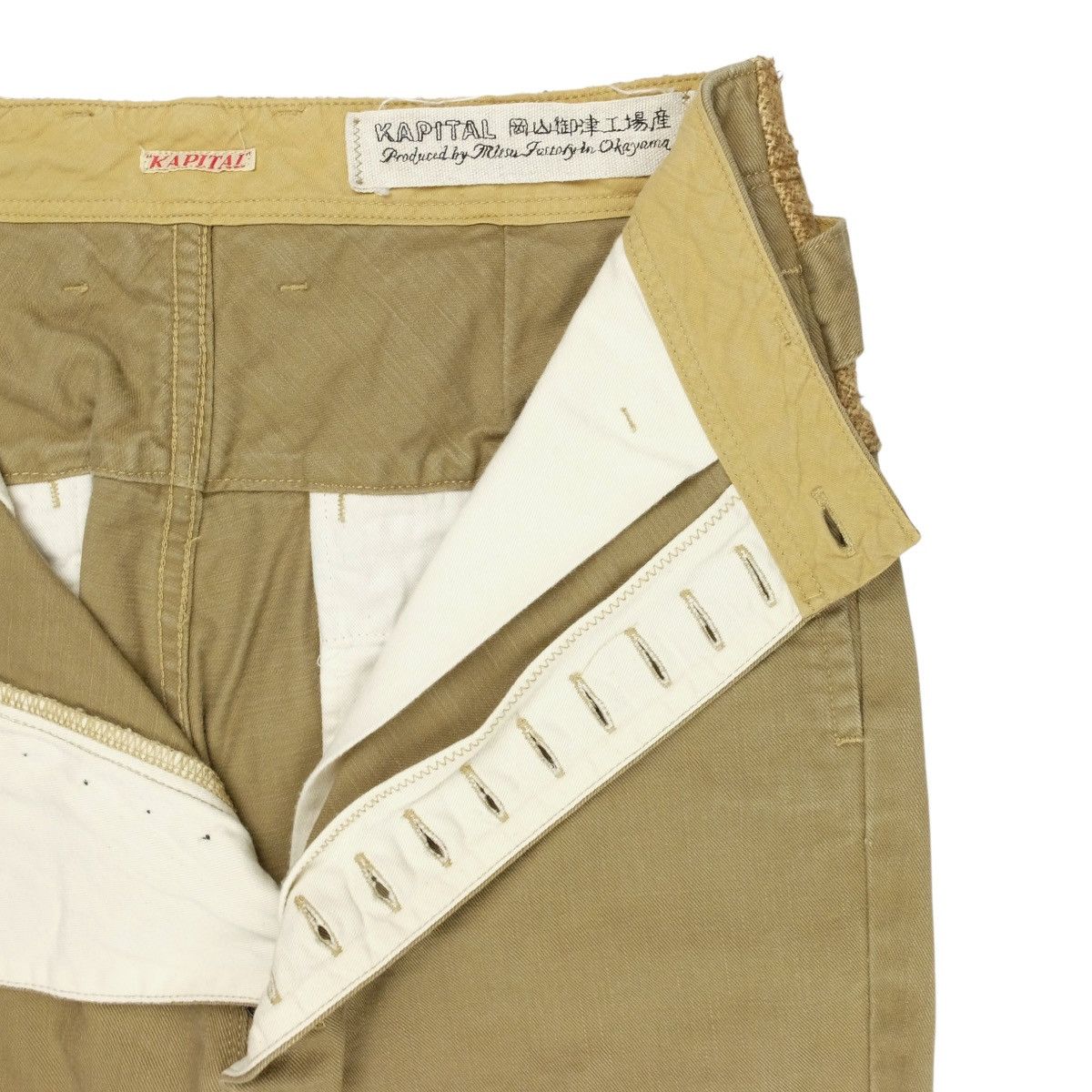 Kapital Kapital Pierrot Pants Size US 28 / EU 44 - 7 Thumbnail