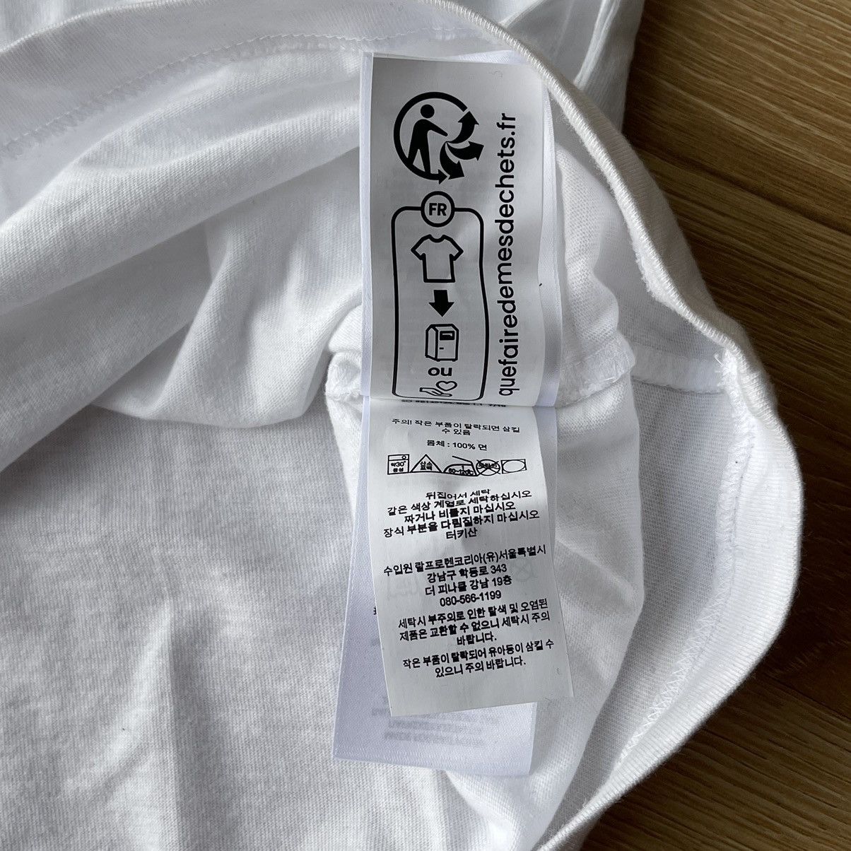 Polo Ralph Lauren Polo Ralph Lauren Bear T-shirt Tee Size US XL / EU 56 / 4 - 9 Thumbnail