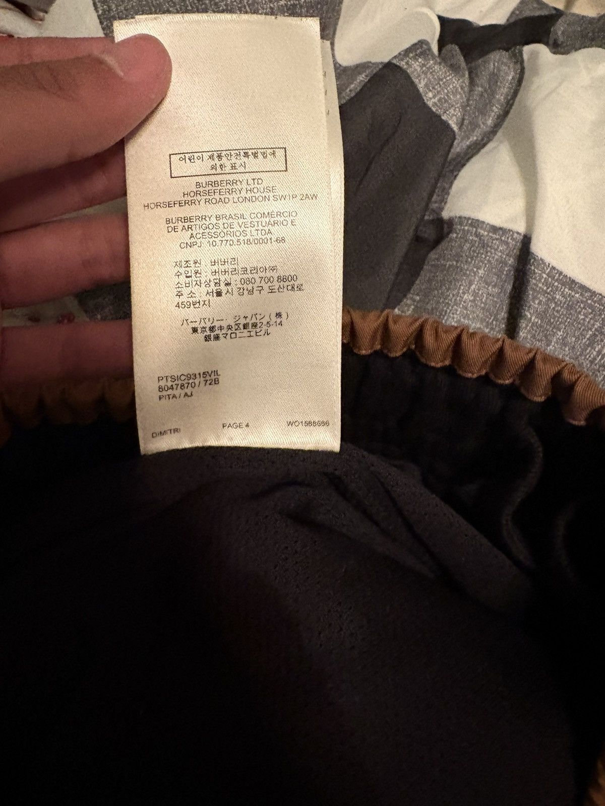 Burberry Burberry Plaid Fleece Sweatpants Size US 32 / EU 48 - 4 Thumbnail