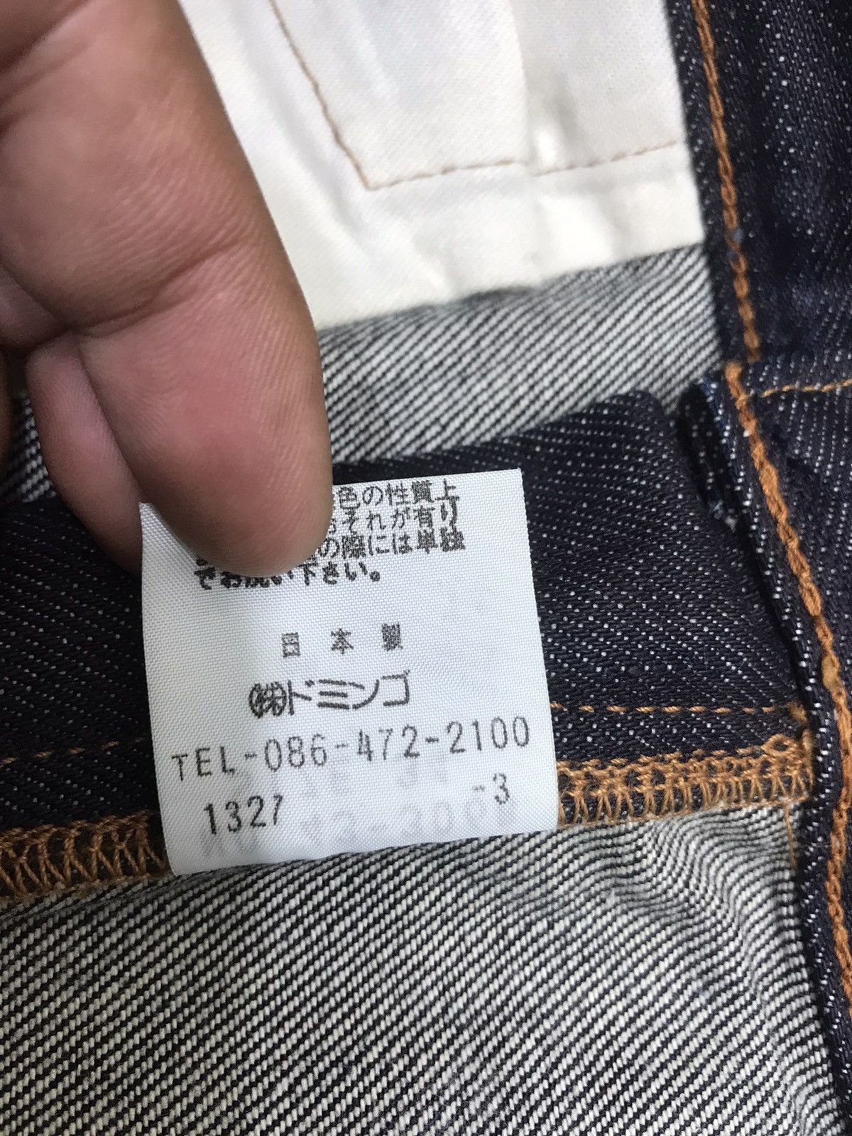 Japanese Brand 💥BIKER DENIM💥Raw SPELLBOUND Japan Sturdy Cargo Denim F208 Size US 35 - 16 Thumbnail