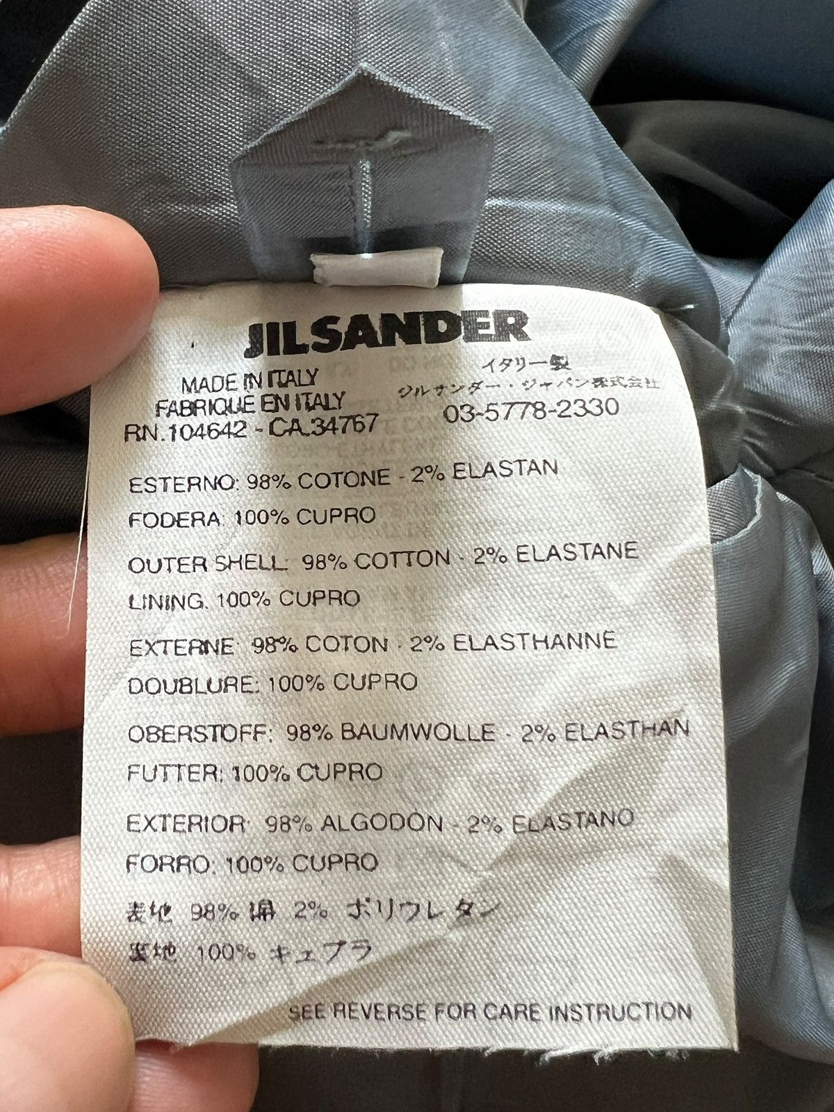 Jil Sander Jill Sander Navy Blazer Jacket Size 52L - 14 Thumbnail