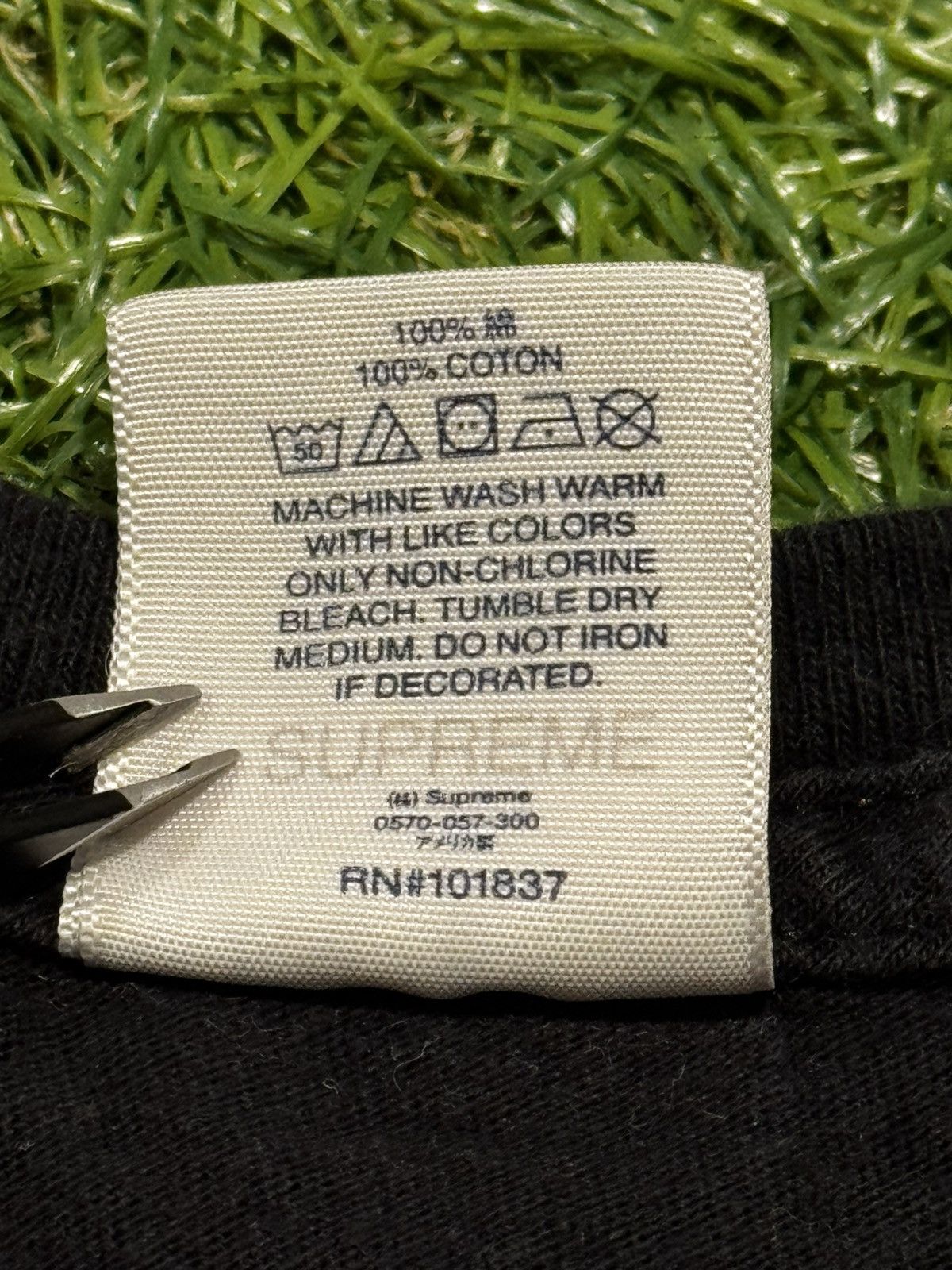 Supreme Supreme Classic Logo Tee - Black Size US M / EU 48-50 / 2 - 5 Thumbnail