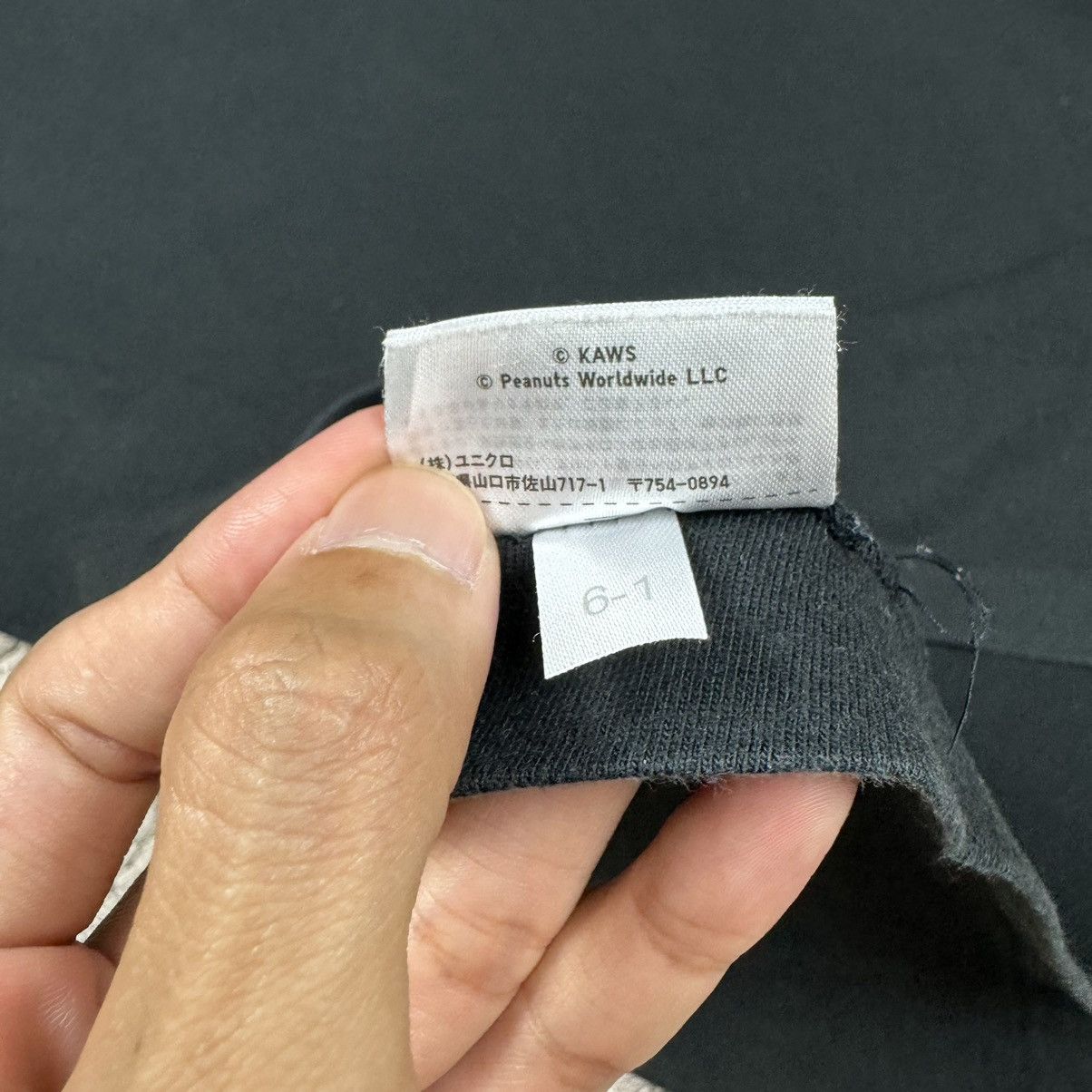 Kaws UT Kaws x Peanut T-shirt Size US L / EU 52-54 / 3 - 16 Thumbnail