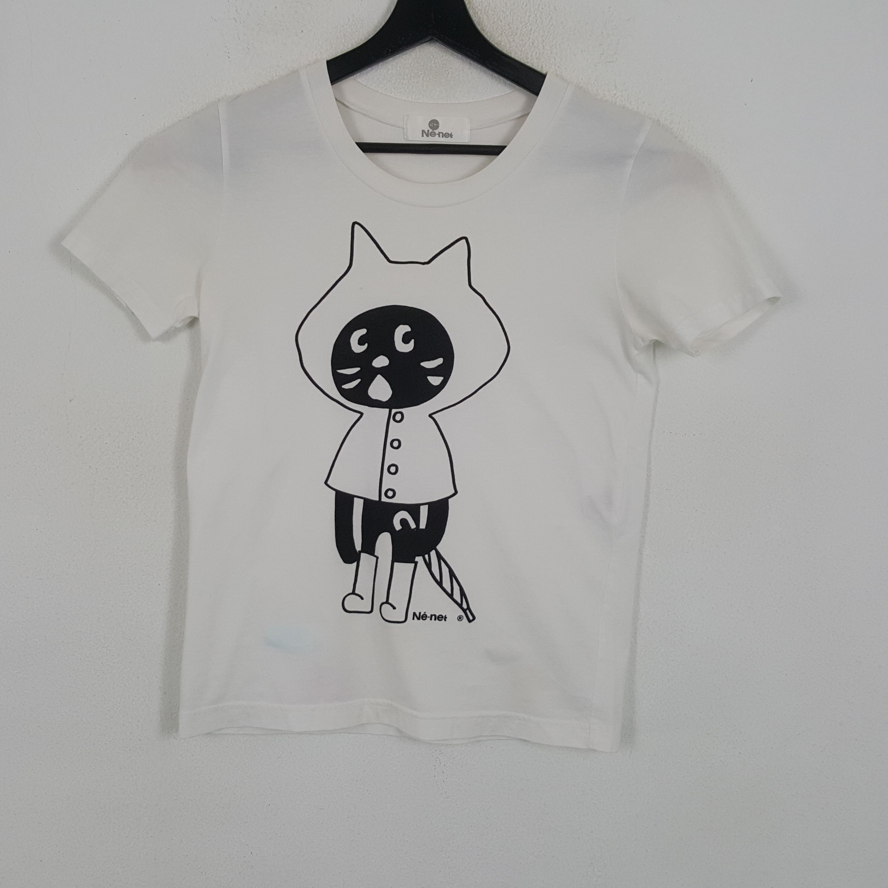 Issey Miyake × Ne-Net × Vintage NE-NET by Issey Miyake Designer Center Design Tshirt Size S / US 4 / IT 40 - 1 Thumbnail