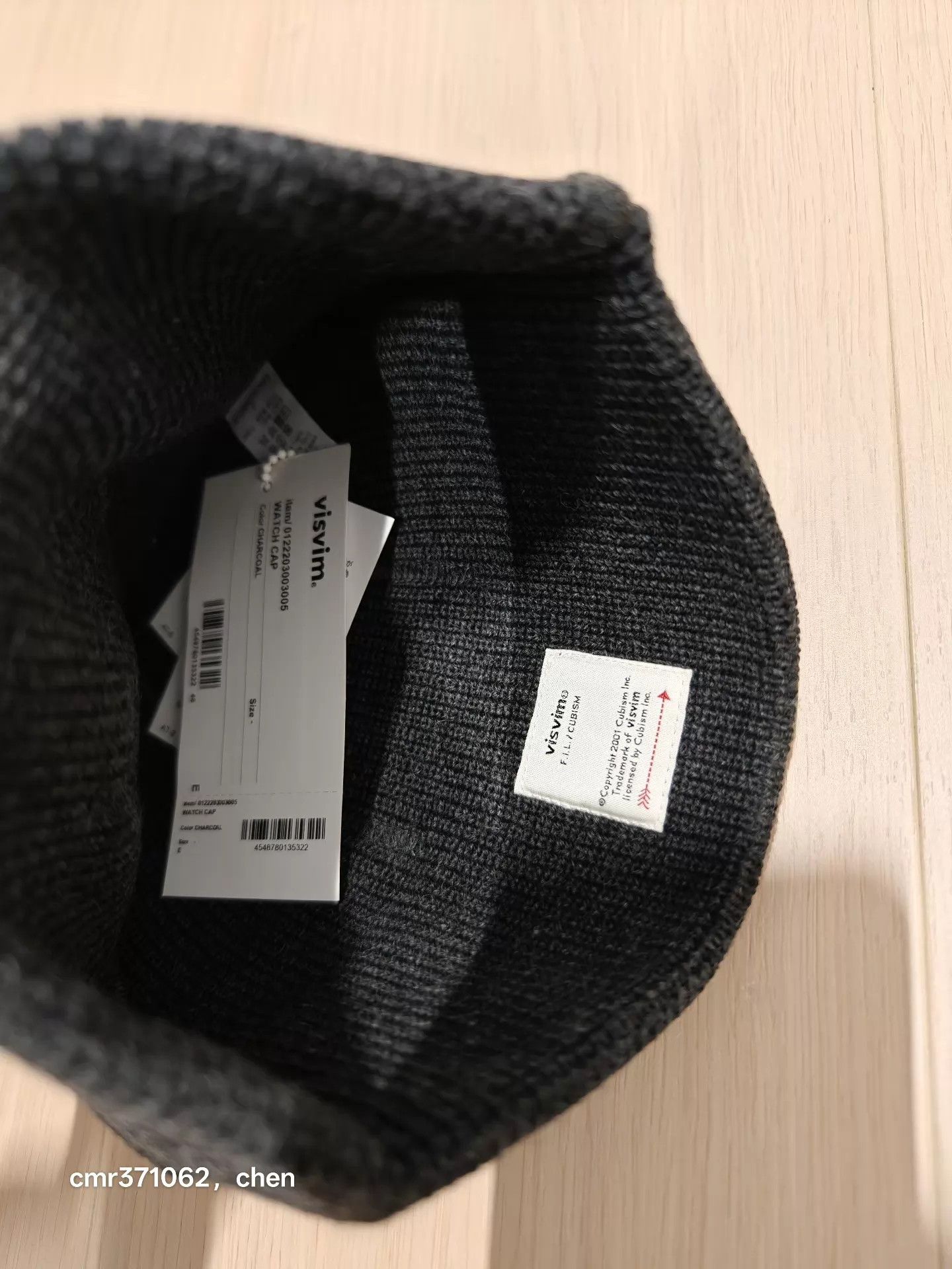 Visvim VISVIM 22AW WATCH CAP charcoal freesize wool-linen Size ONE SIZE - 4 Thumbnail