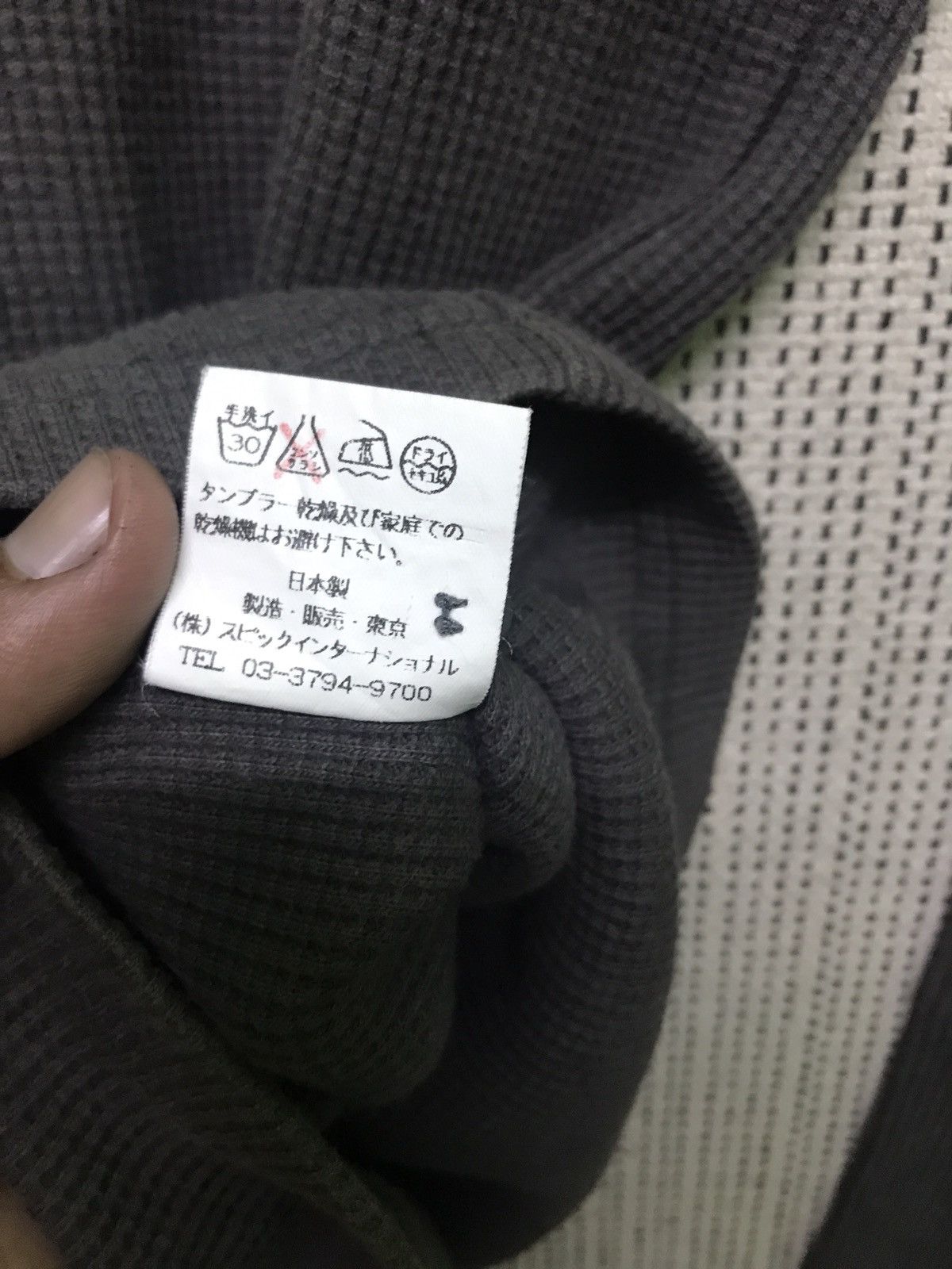 Tornado Mart Made in japan ARCHIVE tornado mart japanese brand VERY RARE Size US S / EU 44-46 / 1 - 6 Thumbnail