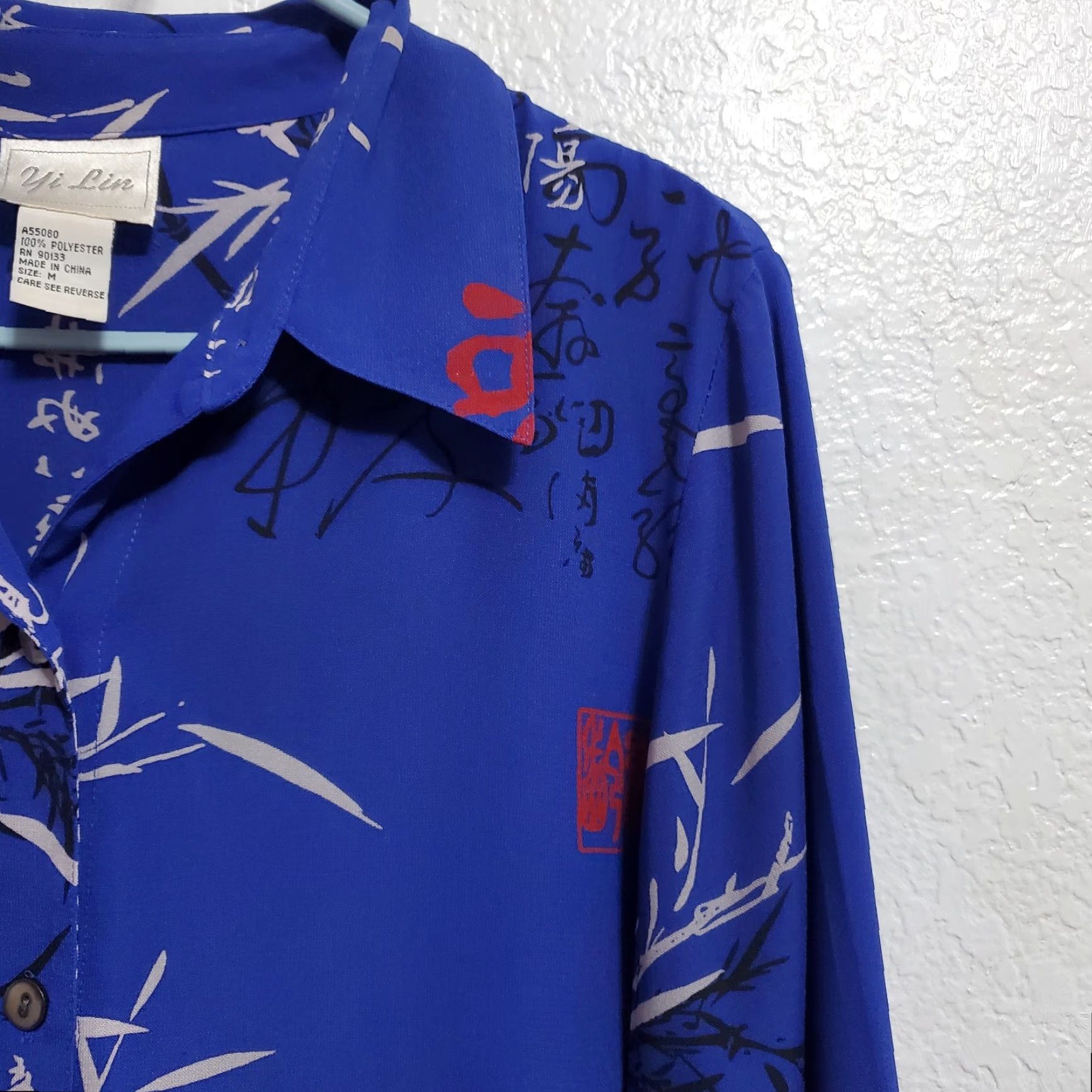 Vintage VINTAGE Yi Lin Blouse Women M Blue White Asian Calligraphy Floral Collared Long Sleeve Button Down Size M / US 6-8 / IT 42-44 - 5 Thumbnail