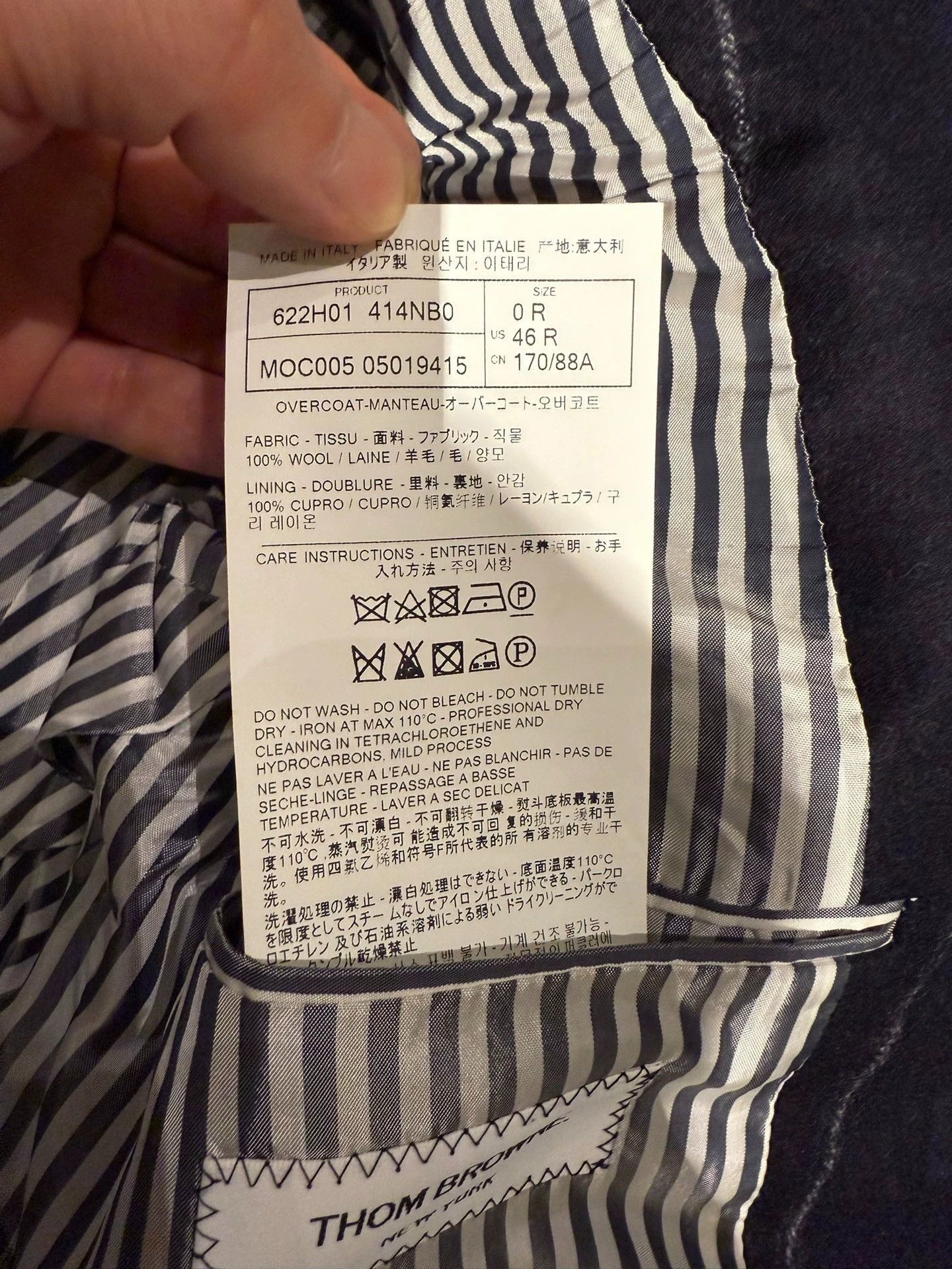 Thom Browne Thom Browne Navy Stripe Wool Flannel Chesterfield Coat 0 Size US S / EU 44-46 / 1 - 6 Thumbnail