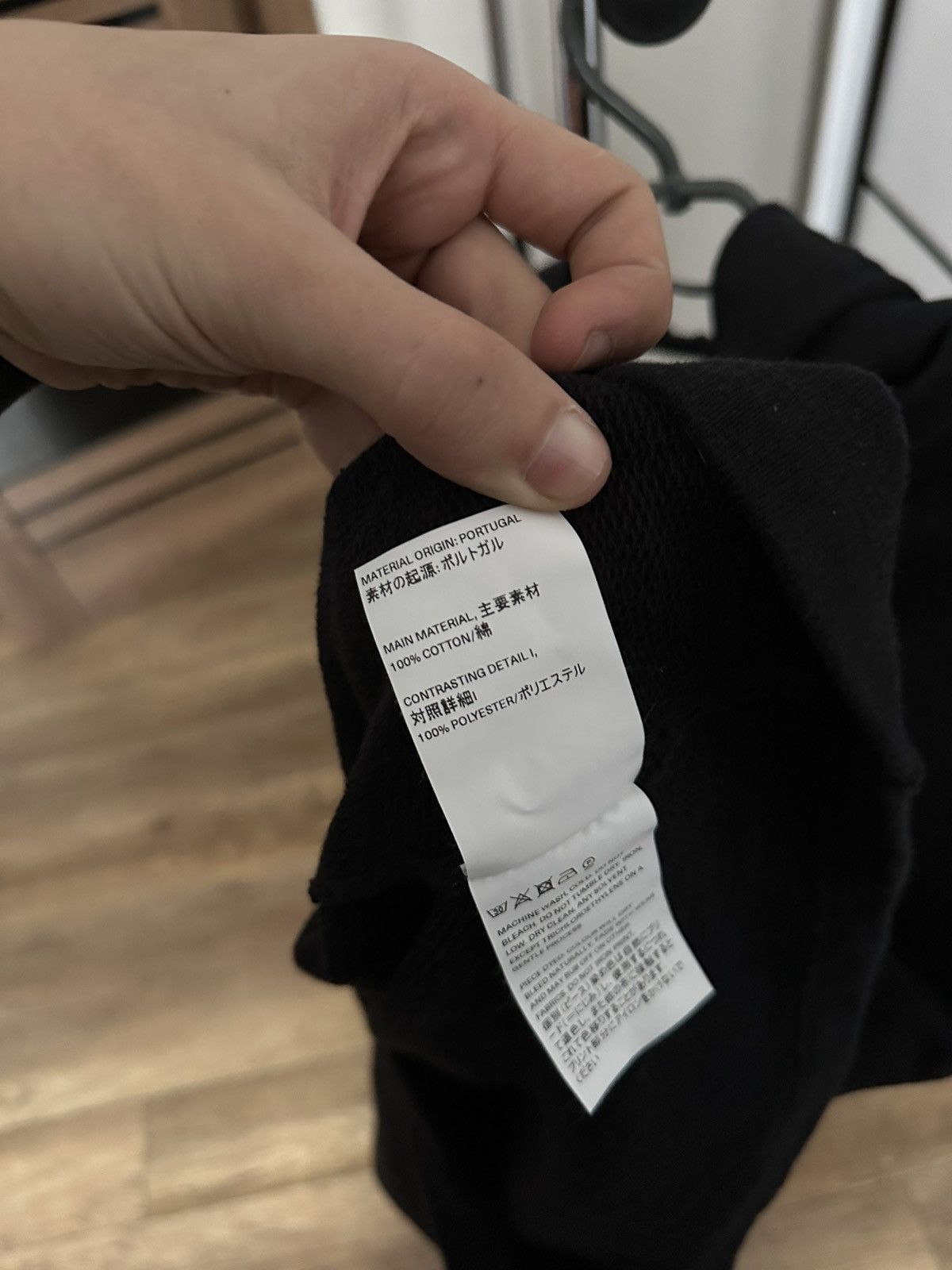 Our Legacy Our Legacy Loose Hoodie Pullover Size US L / EU 52-54 / 3 - 11 Thumbnail
