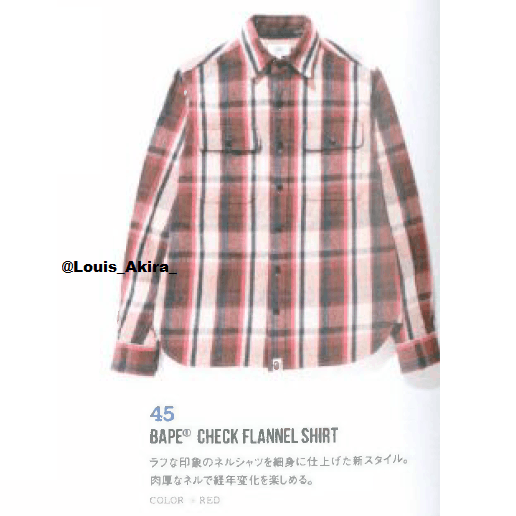 Bape 2013 Bape Check Fannel Shirt Button Up Size US S / EU 44-46 / 1 - 2 Thumbnail