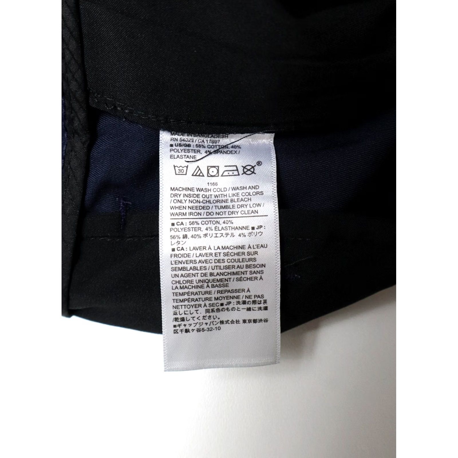 Banana Republic Banana Republic Men's Core Temp Short Shorts Classic Chino Zip Fly W32 Blue Size US 32 / EU 48 - 6 Thumbnail