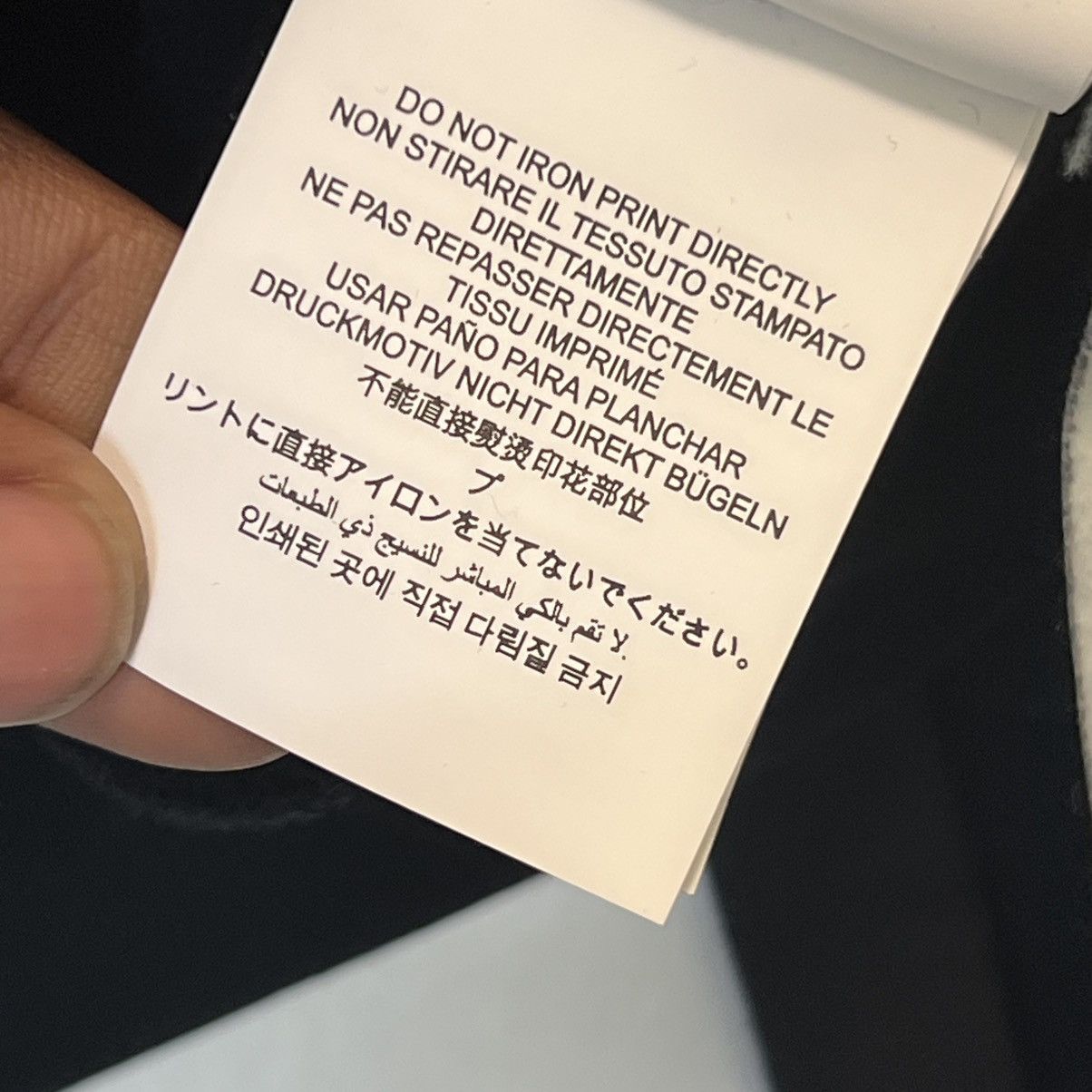 Off-White Off White Airport Tape Hoodie Black Size US M / EU 48-50 / 2 - 13 Thumbnail