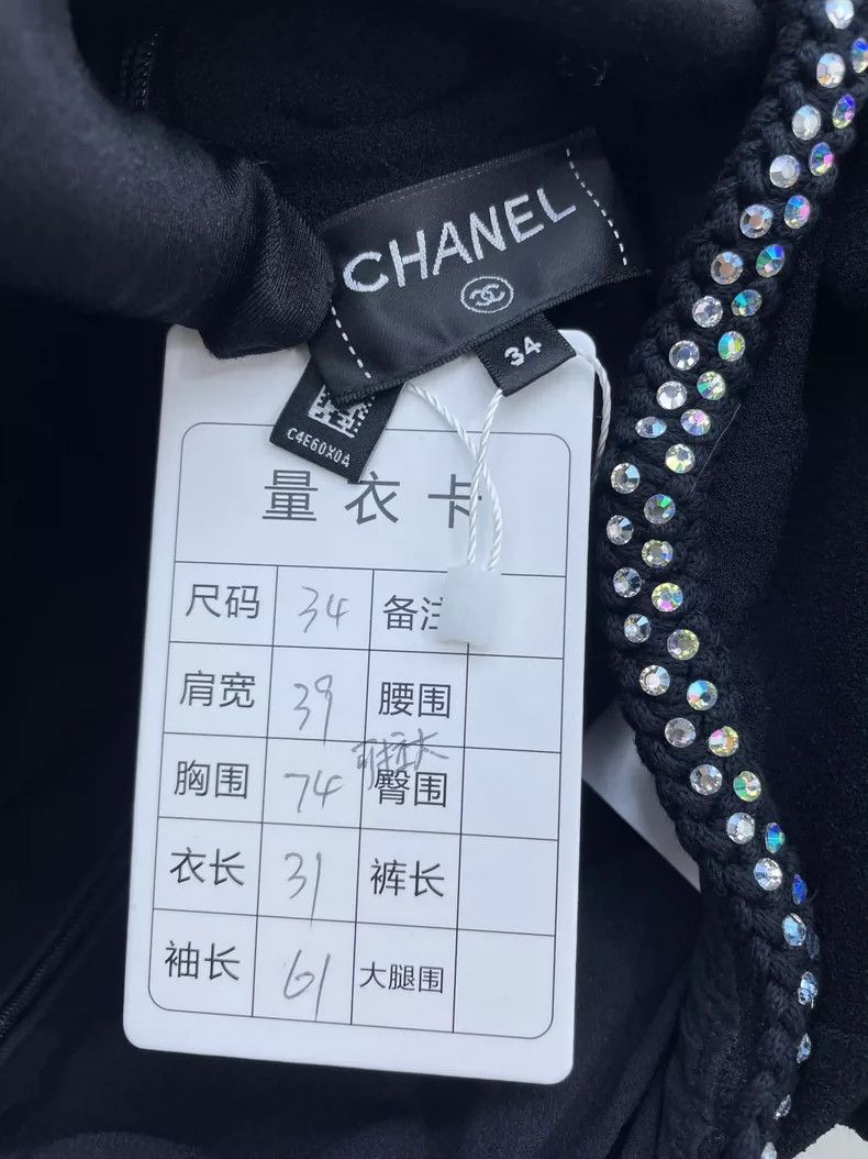 Chanel Chanel 24C early spring black half-high collar rhinestone Size XXS / US 00 / IT 34 - 6 Thumbnail
