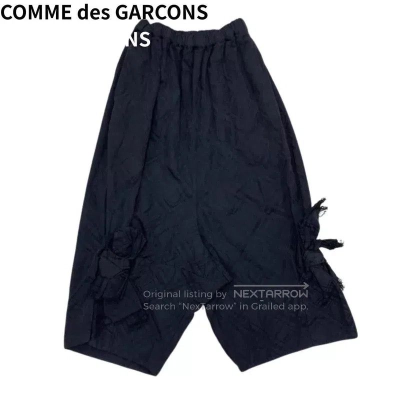 Comme Des Garcons Size Xs Vintage Black Jacquard Butterfly, Women's (Size 22)