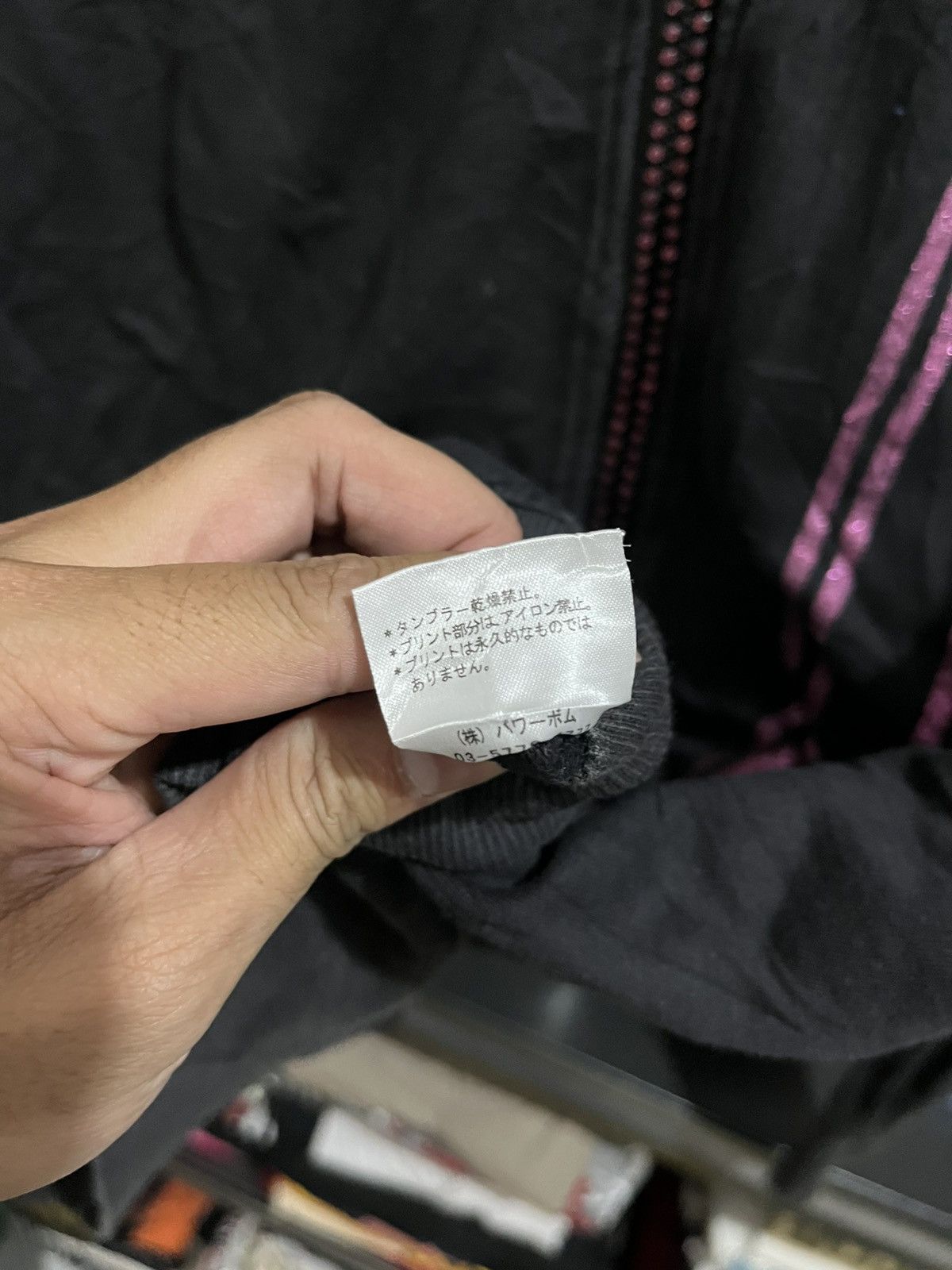 If Six Was Nine 💸BINDINGOFFER💸Scheine full zip poem ifsixwasnine Lgb styled Size US M / EU 48-50 / 2 - 5 Thumbnail