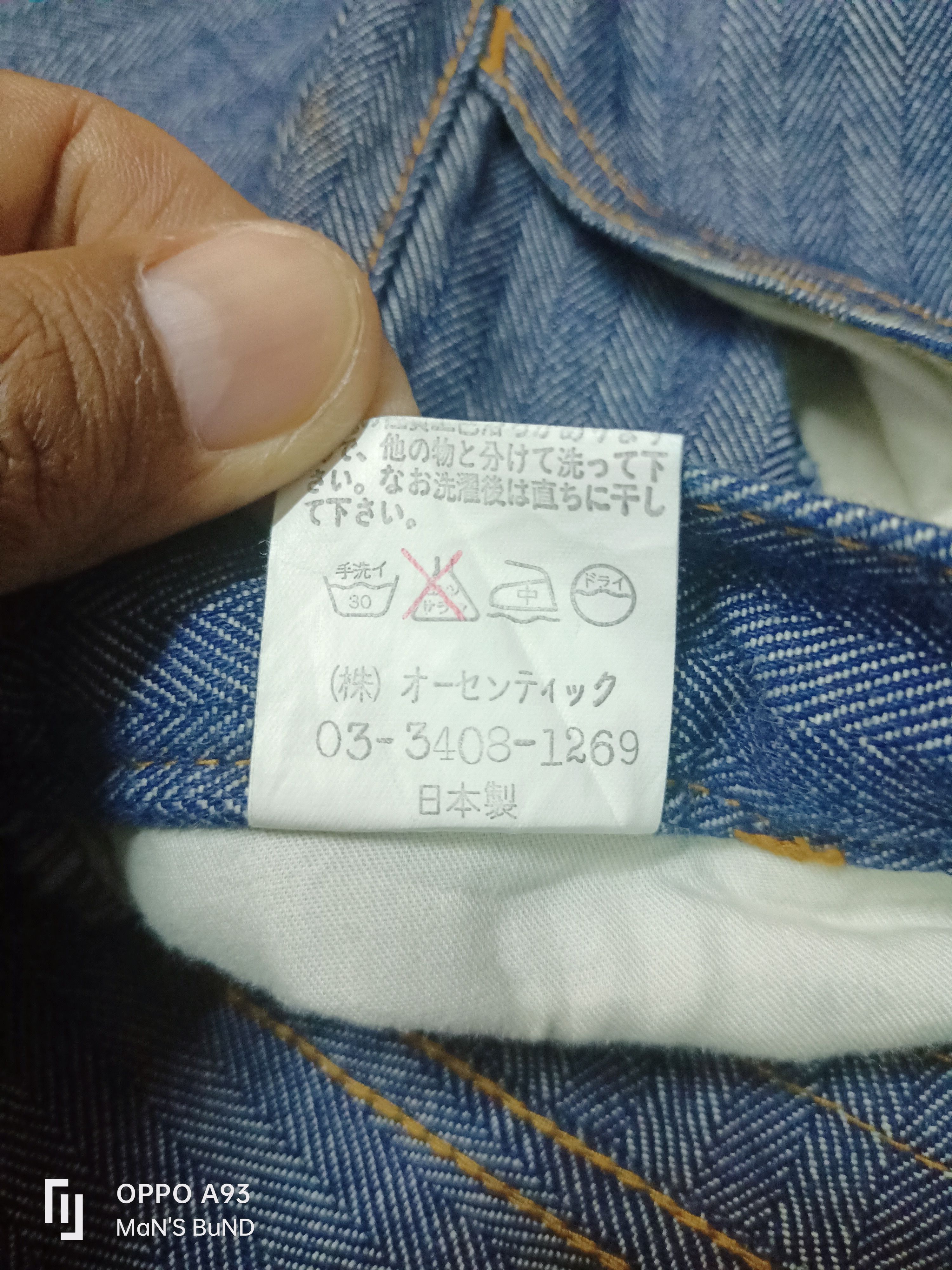Japanese Brand Vintage CUBE SUGAR Size US 31 - 11 Thumbnail