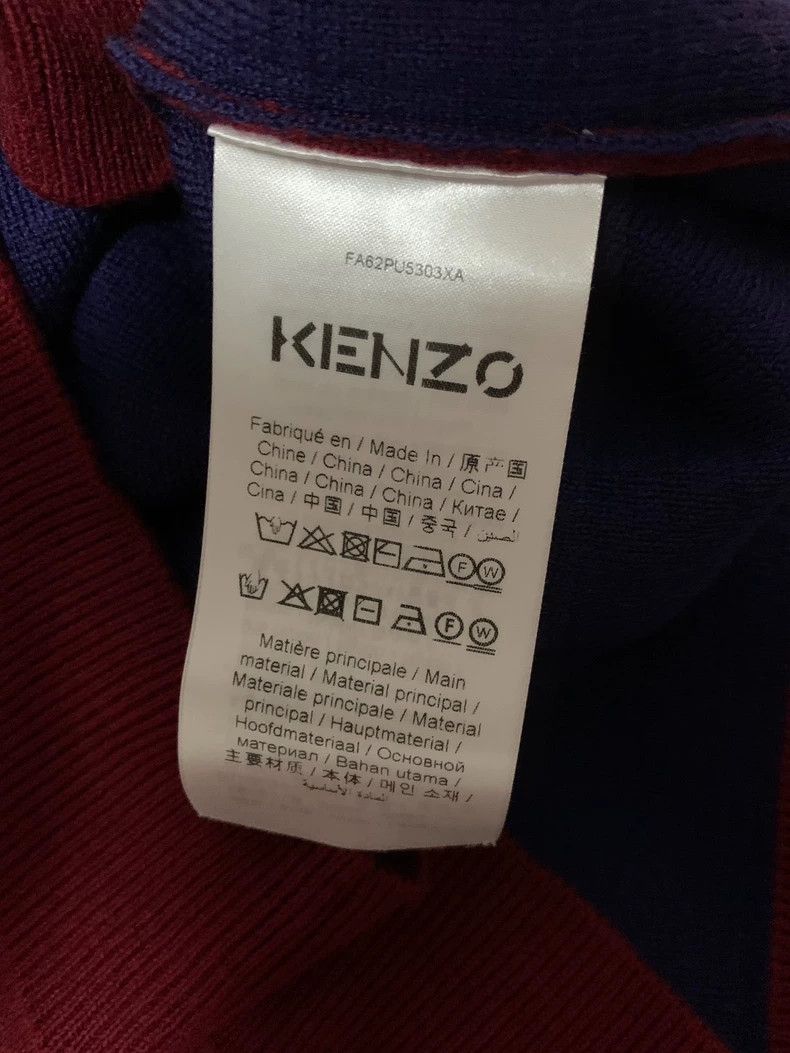 Kenzo KENZO Lady Tiger Head sweater Size L / US 10 / IT 46 - 4 Thumbnail