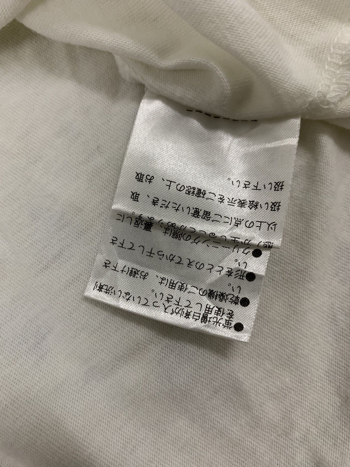 Designer × Margaret Howell MARGARET HOWELL POCKET TEE Size US L / EU 52-54 / 3 - 5 Thumbnail