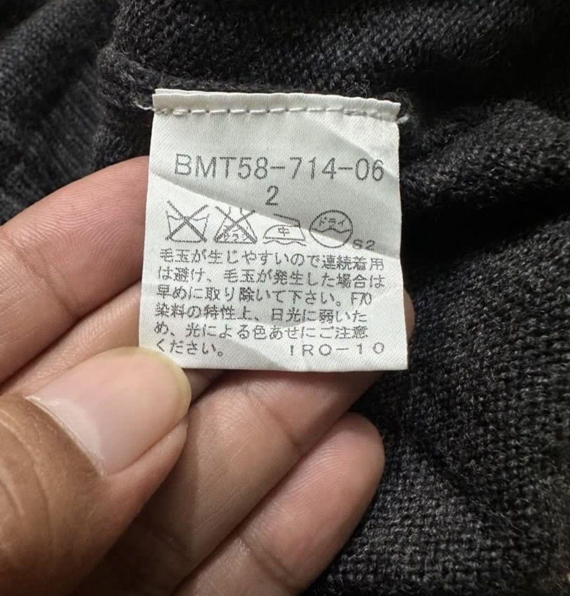 Burberry Burberry Black Label Knitwear Size US M / EU 48-50 / 2 - 5 Thumbnail