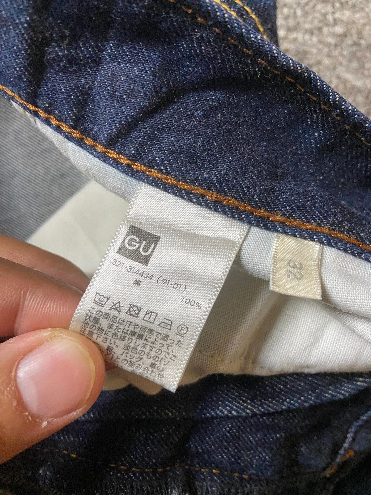 GU × Japanese Brand × Vintage GU Japanese Brand Straight Cut Denim Jeans (128) Size US 32 / EU 48 - 4 Thumbnail