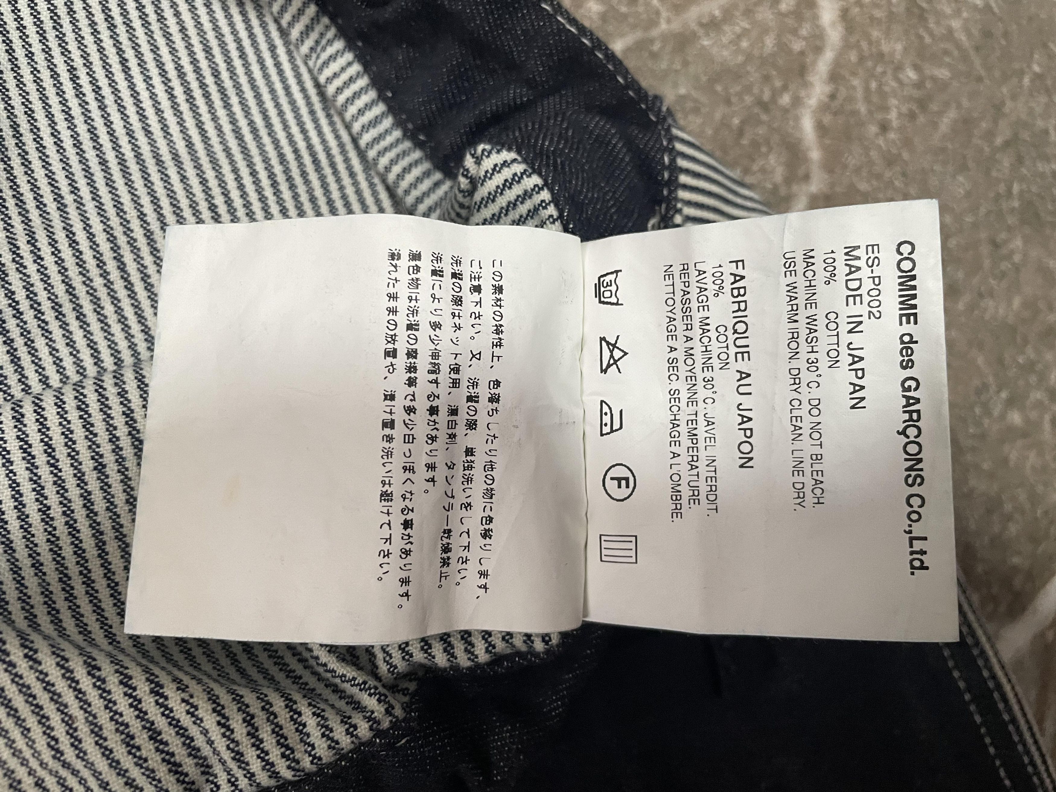 Ganryu GANRYU CDG Hickory tapered pants - Size US 38 / EU 54 - 9 Thumbnail